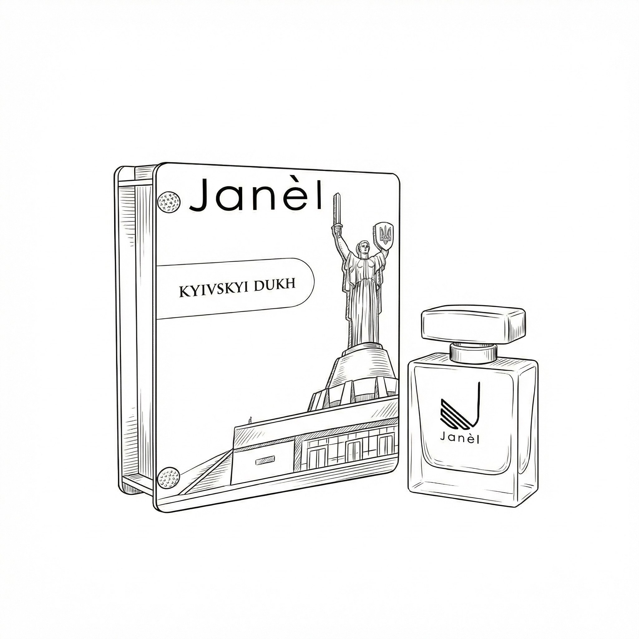 Парфуми "Визначні місця"