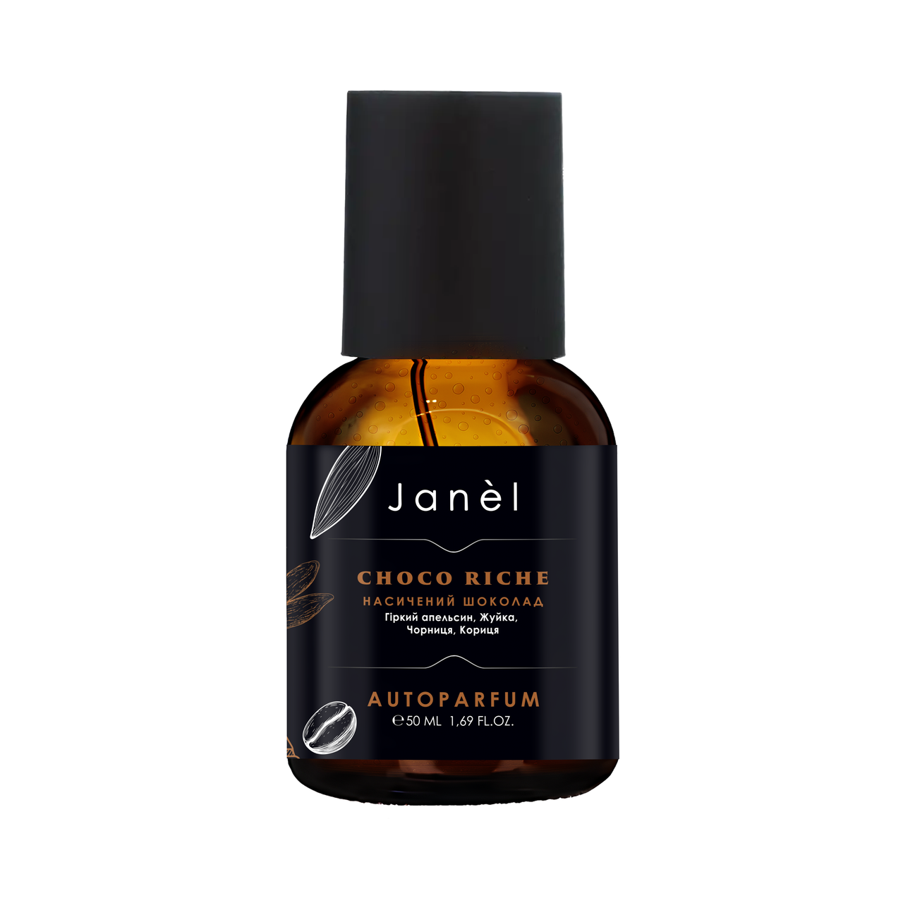 Автопарфуми Janel - Choco Riche (Насичений шоколад) 50 мл