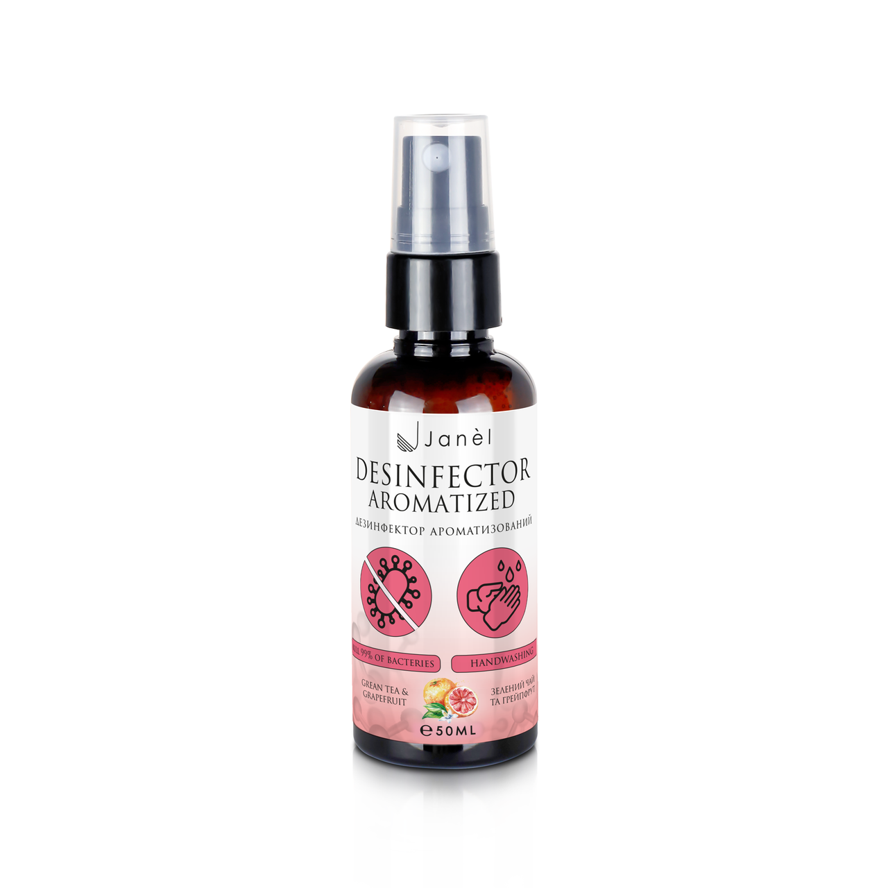 Антисептик ароматизований (дезінфікуючий антибактеріальний спрей) Janel Зелений чай і грейпфрут 50 мл