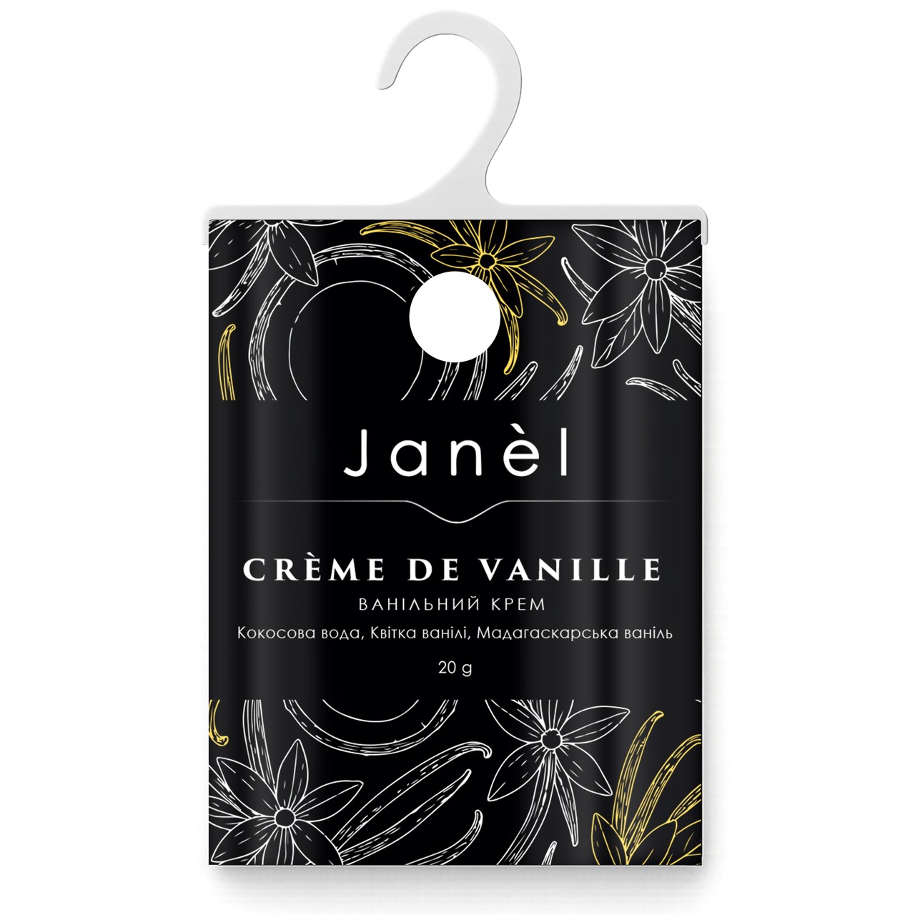 Аромасаше Janel - Crème de Vanille (Ванільний крем) 20 мл