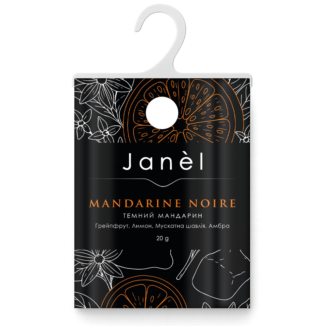 Аромасаше Janel - Mandarine Noire (Темний мандарин) 20 мл