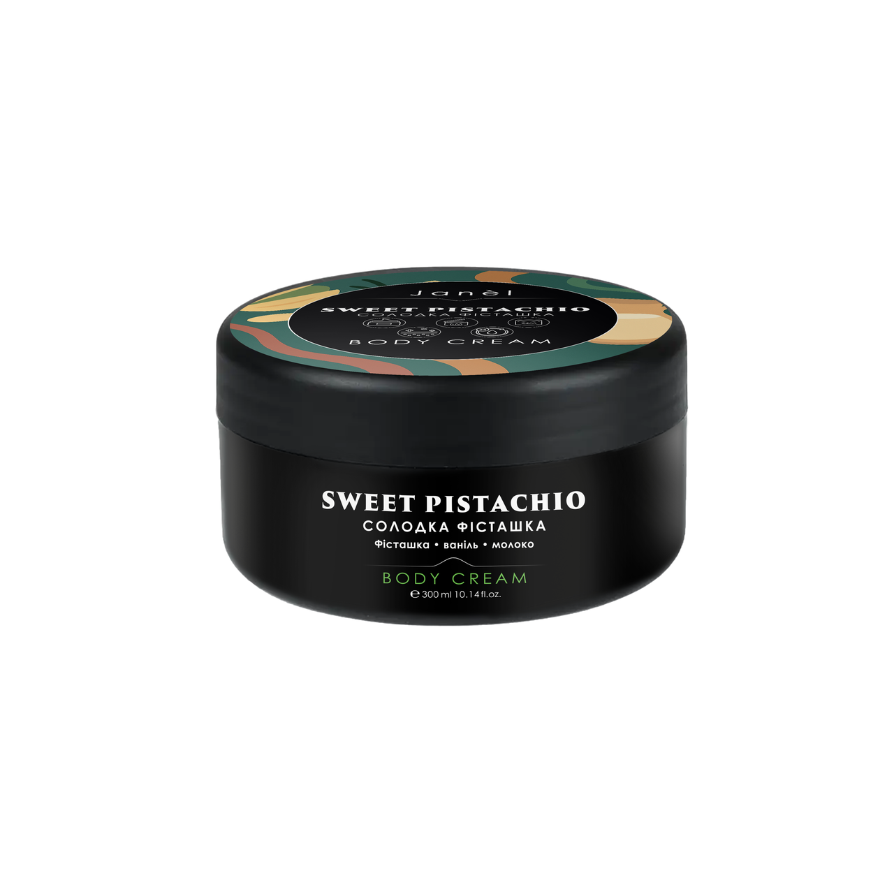Крем для тіла Janel - Sweet Pistachio (Солодка фісташка) 300 мл