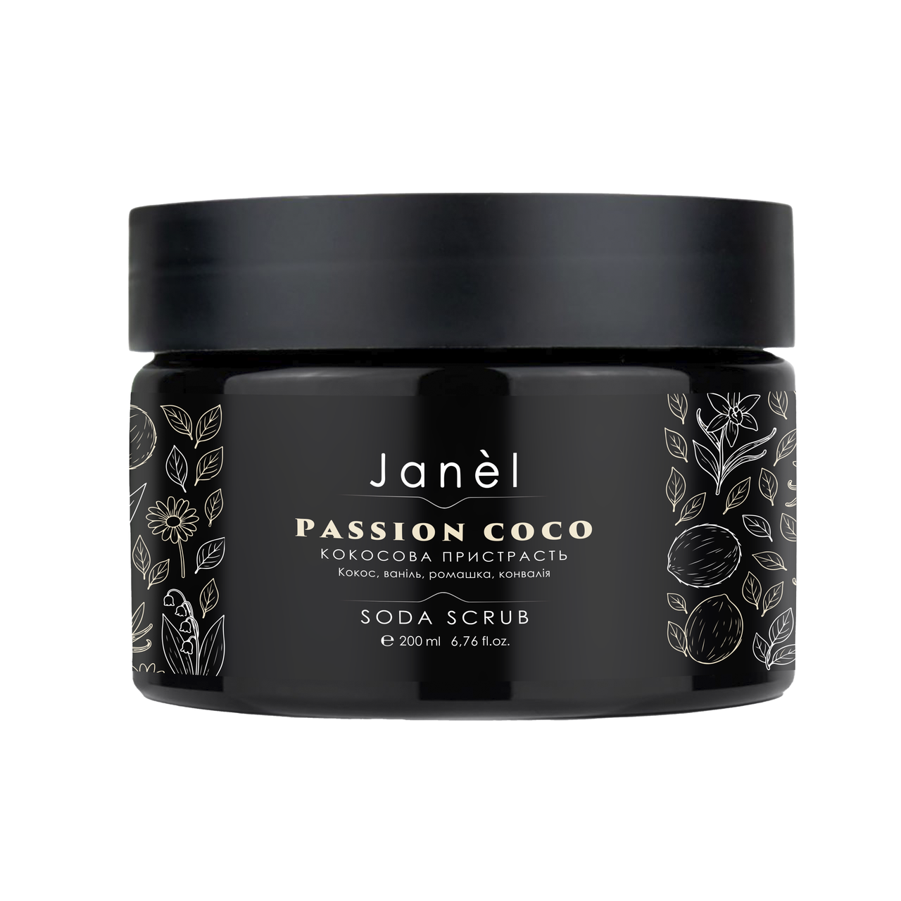 Содовий скраб Janel - Passion Coco (Кокосова пристрасть) 200 мл