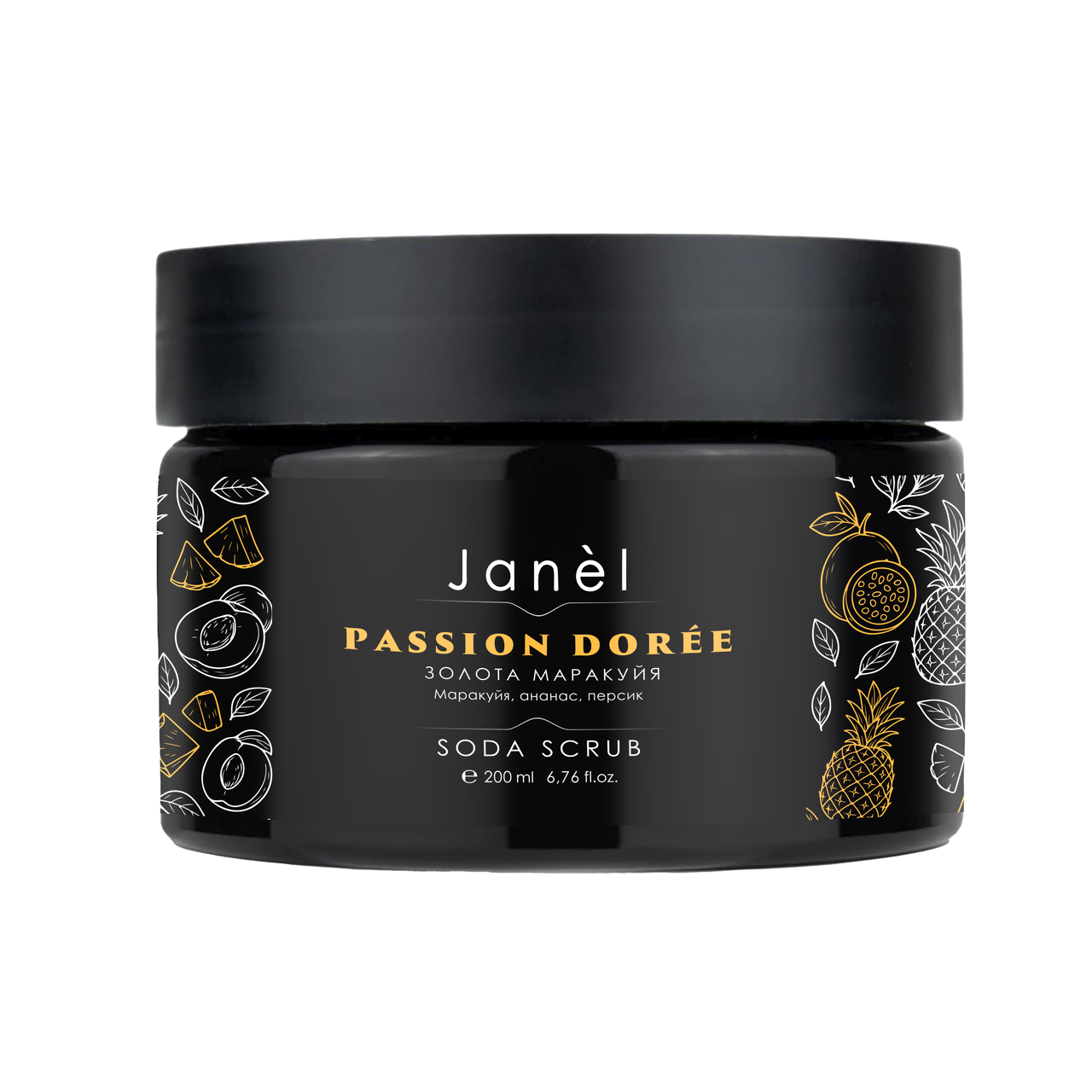 Содовий скраб Janel - Passion Dorée (Золота маракуя) 200 мл
