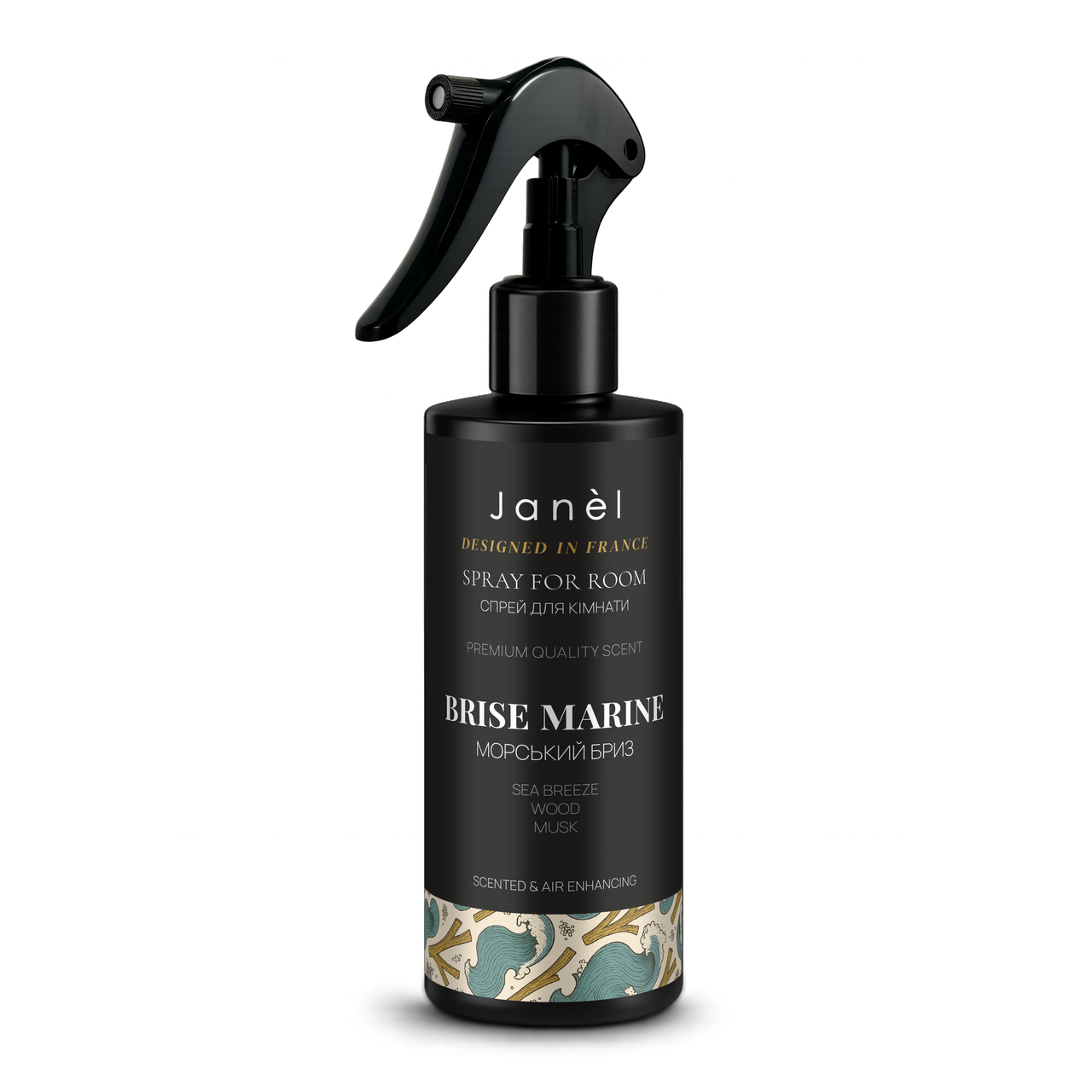Спрей для кімнати Janel - Aqua amber, Аква амбра