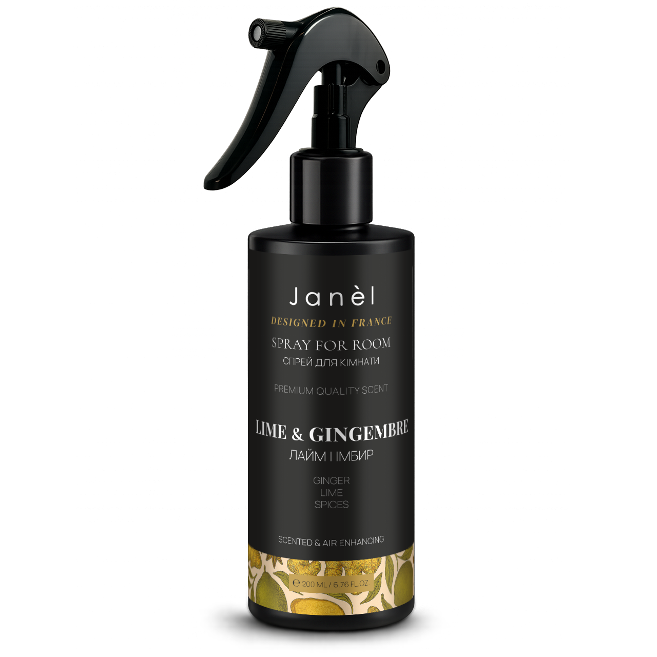 Спрей для кімнати Janel - Sandalwood, сандал