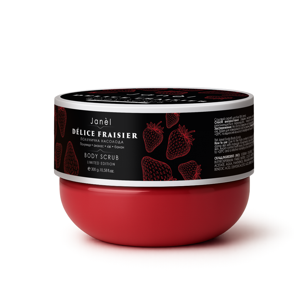 Содовий скраб Janel - Délice Fraisier (Полунична насолода) 300 мл