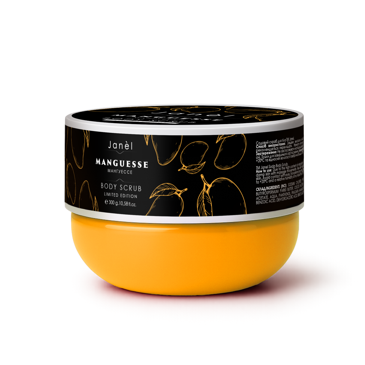 Содовий скраб Janel - Manguesse (Мангуессе) 300 мл