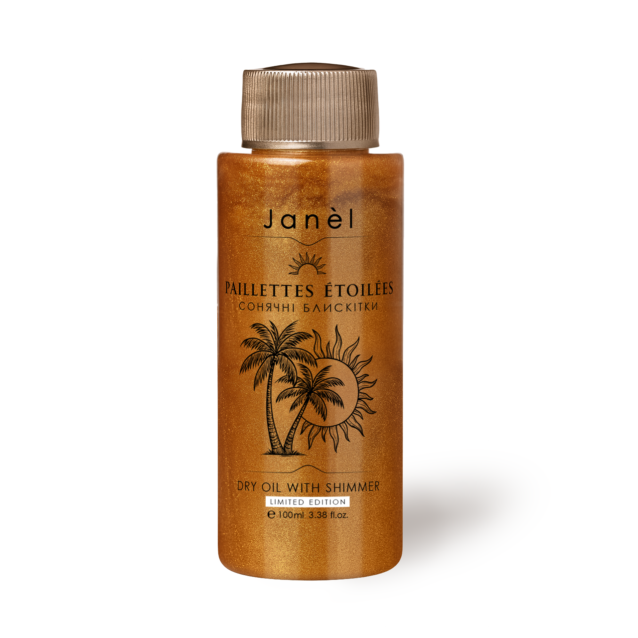 Сухе масло з шиммером Janel - Paillettes étoilées (Сонячні блискітки) 100 мл