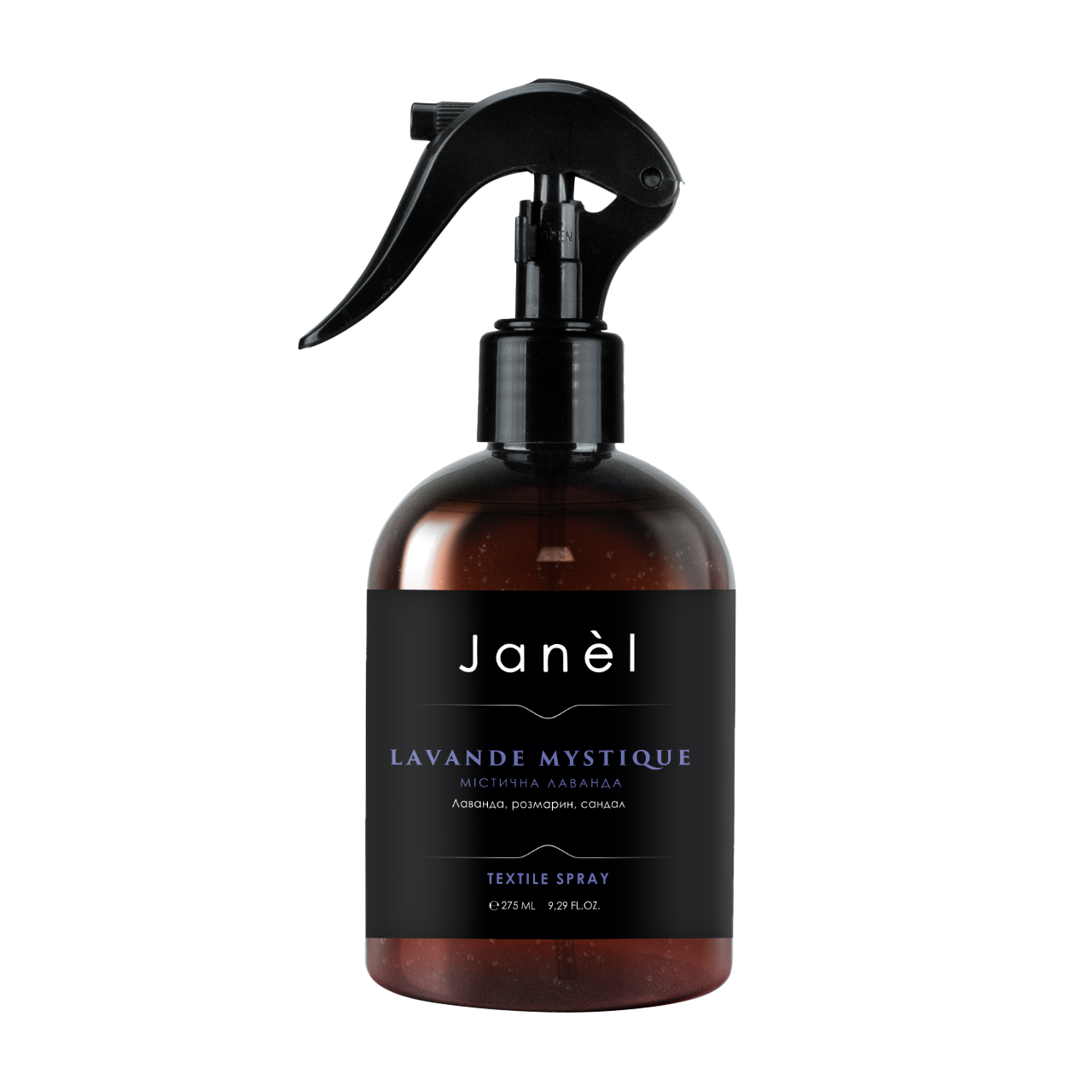 Спрей для текстилю Janel - Lavande Mystique (Містична лаванда) 275 мл