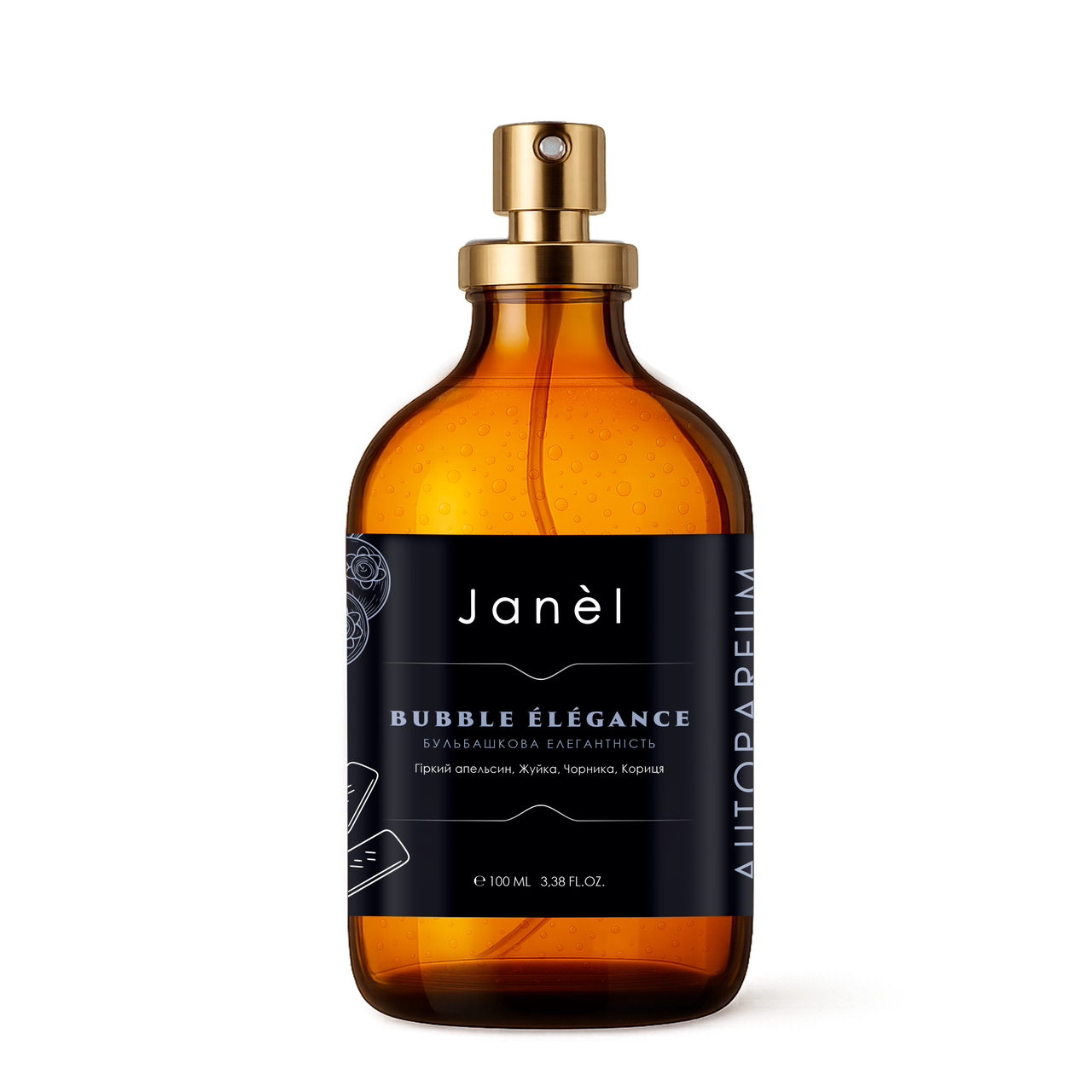 Автопарфуми Janel - Bubble Élégance (Бульбашкова елегантність) 100 мл