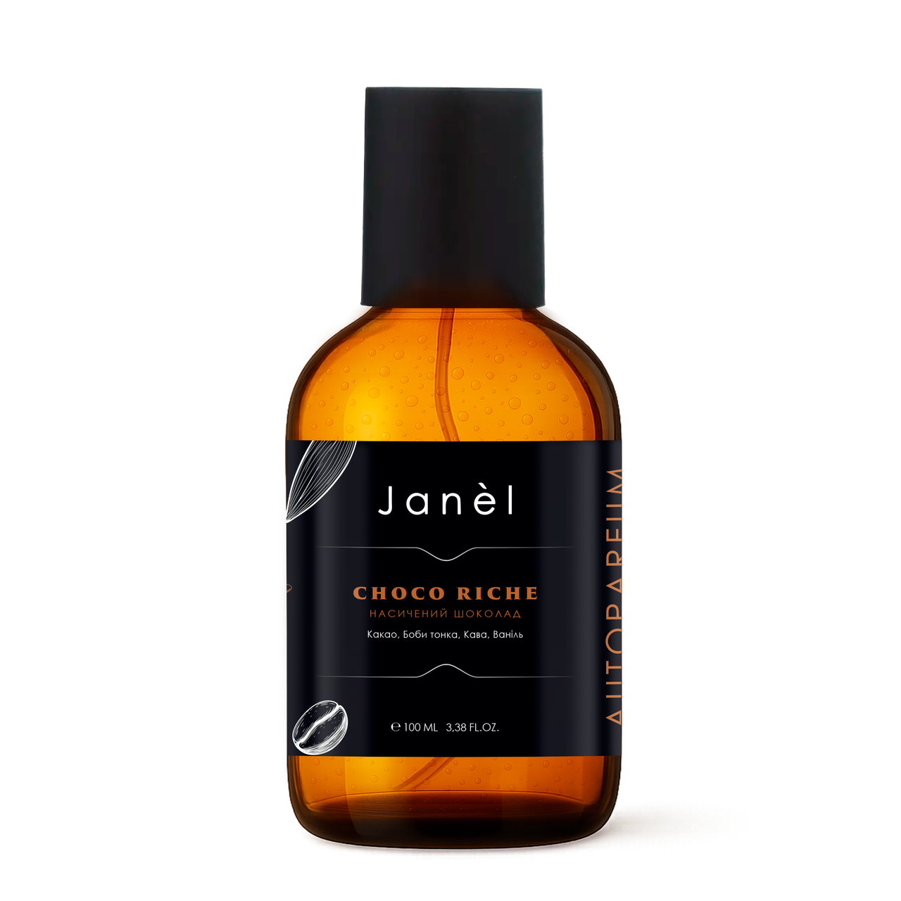 Автопарфуми Janel - Choco Riche (Насичений шоколад) 100 мл