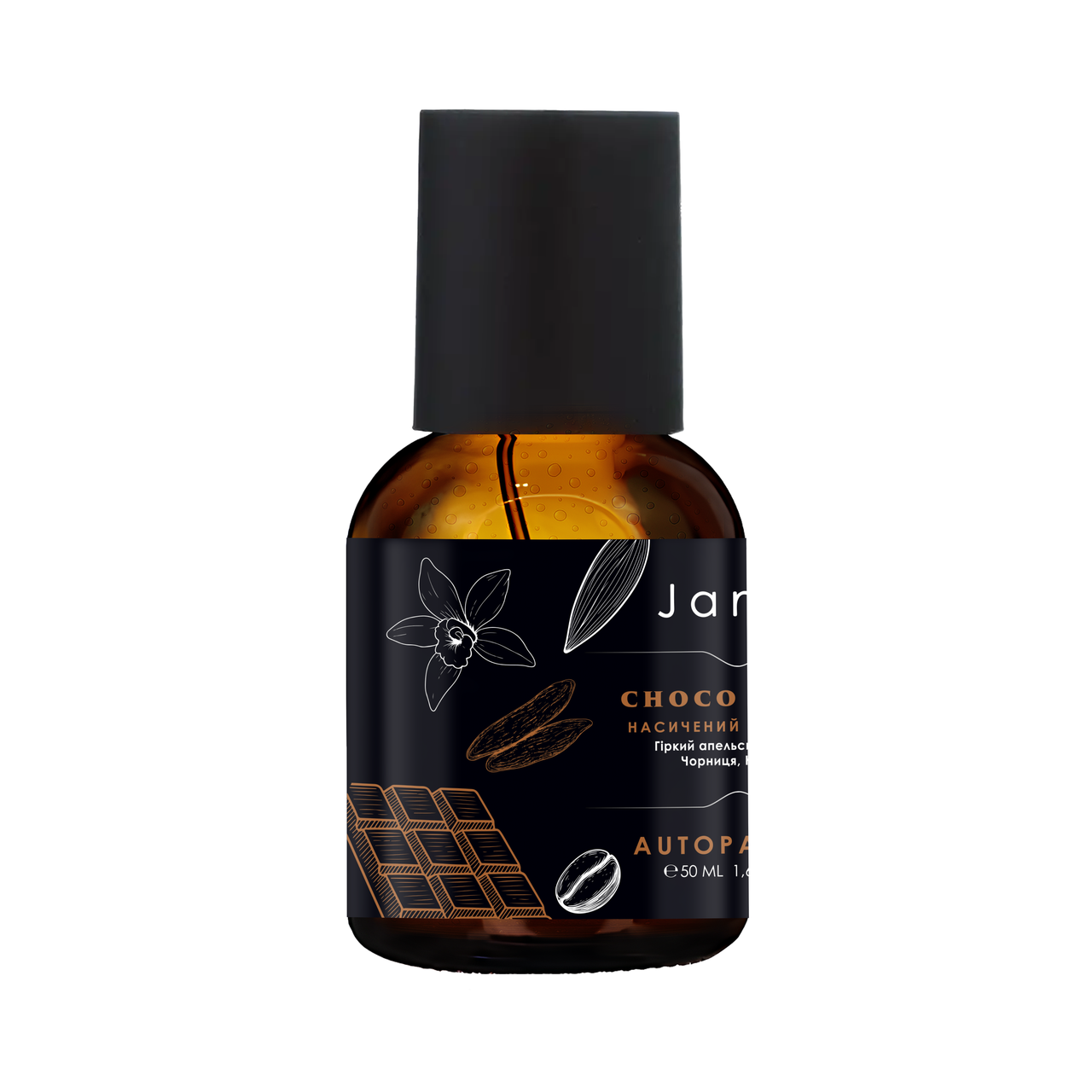 Автопарфуми Janel - Choco Riche (Насичений шоколад) 50 мл