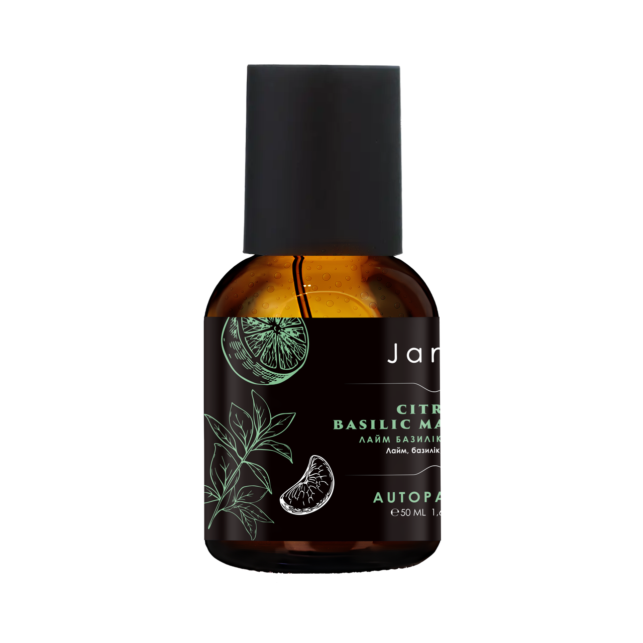 Автопарфуми Janel - Citron basilic mandarine (Лайм базилік мандарин) 50 мл