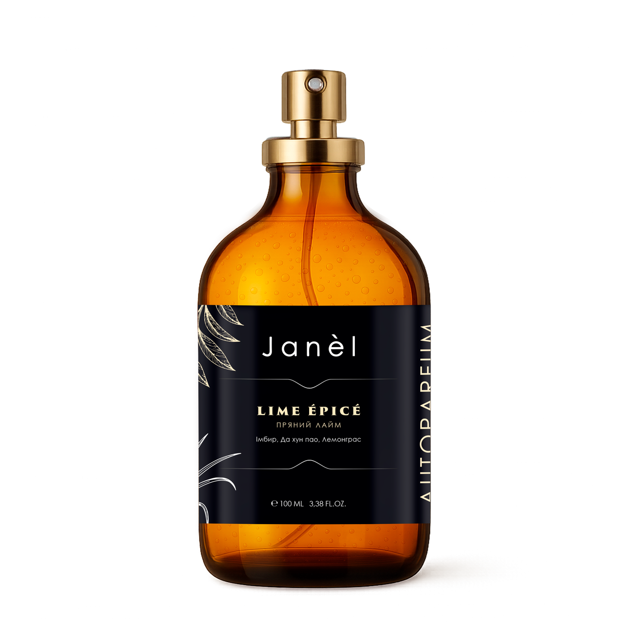 Автопарфуми Janel - Lime Épicé (Пряний лайм) 100 мл