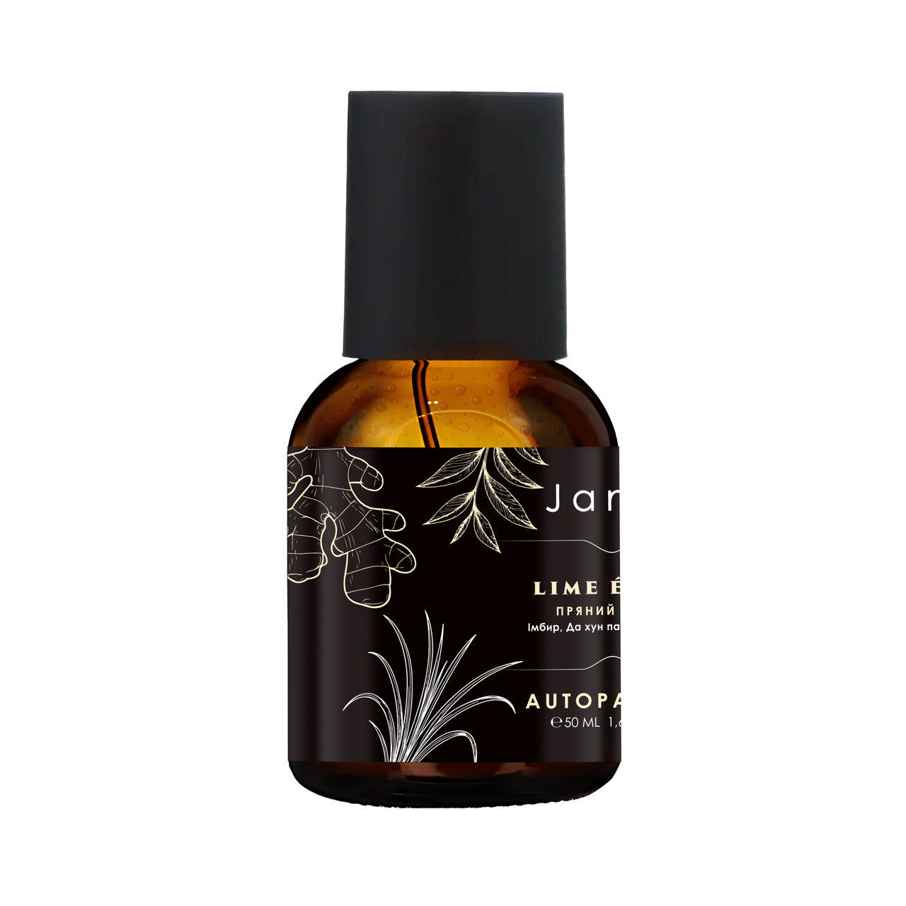 Автопарфуми Janel - Lime Épicé (Пряний лайм) 50 мл