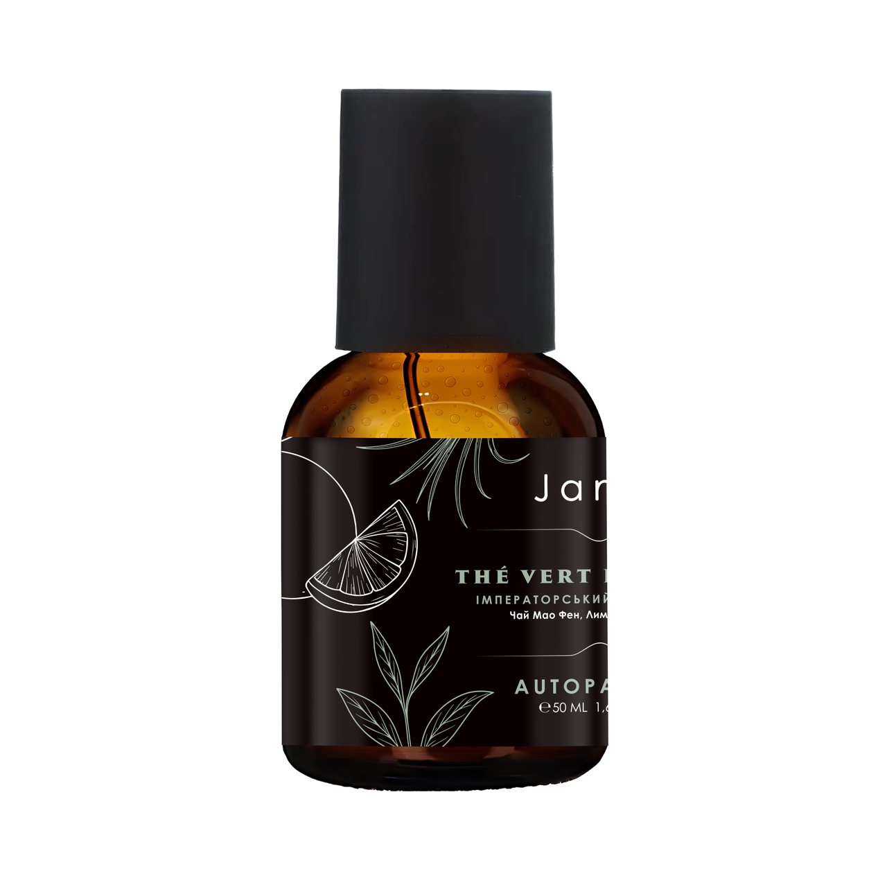 Автопарфуми Janel - Thé Vert Impérial (Імператорський зелений чай) 50 мл