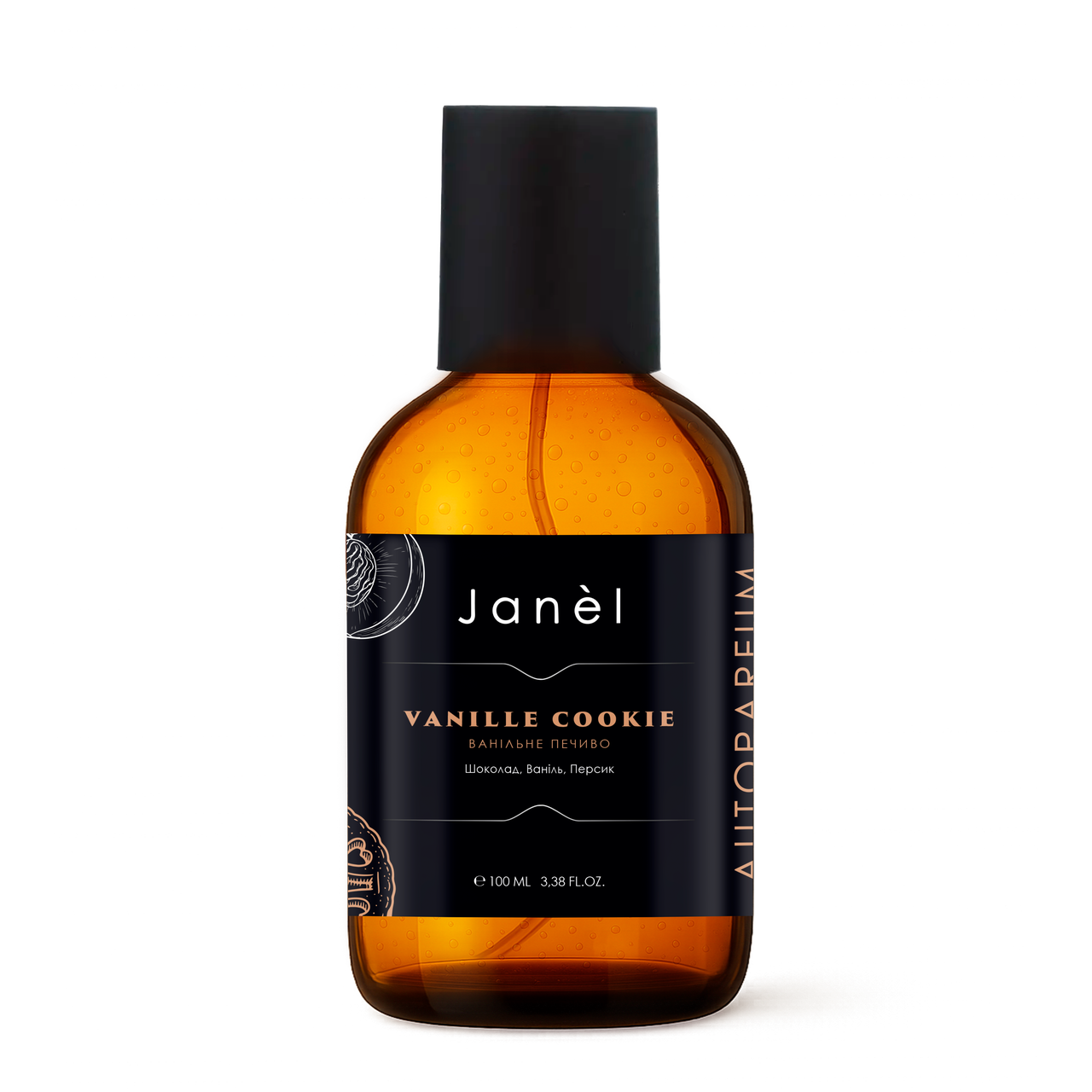 Автопарфуми Janel - Vanille Cookie (Ванільне печиво) 100 мл