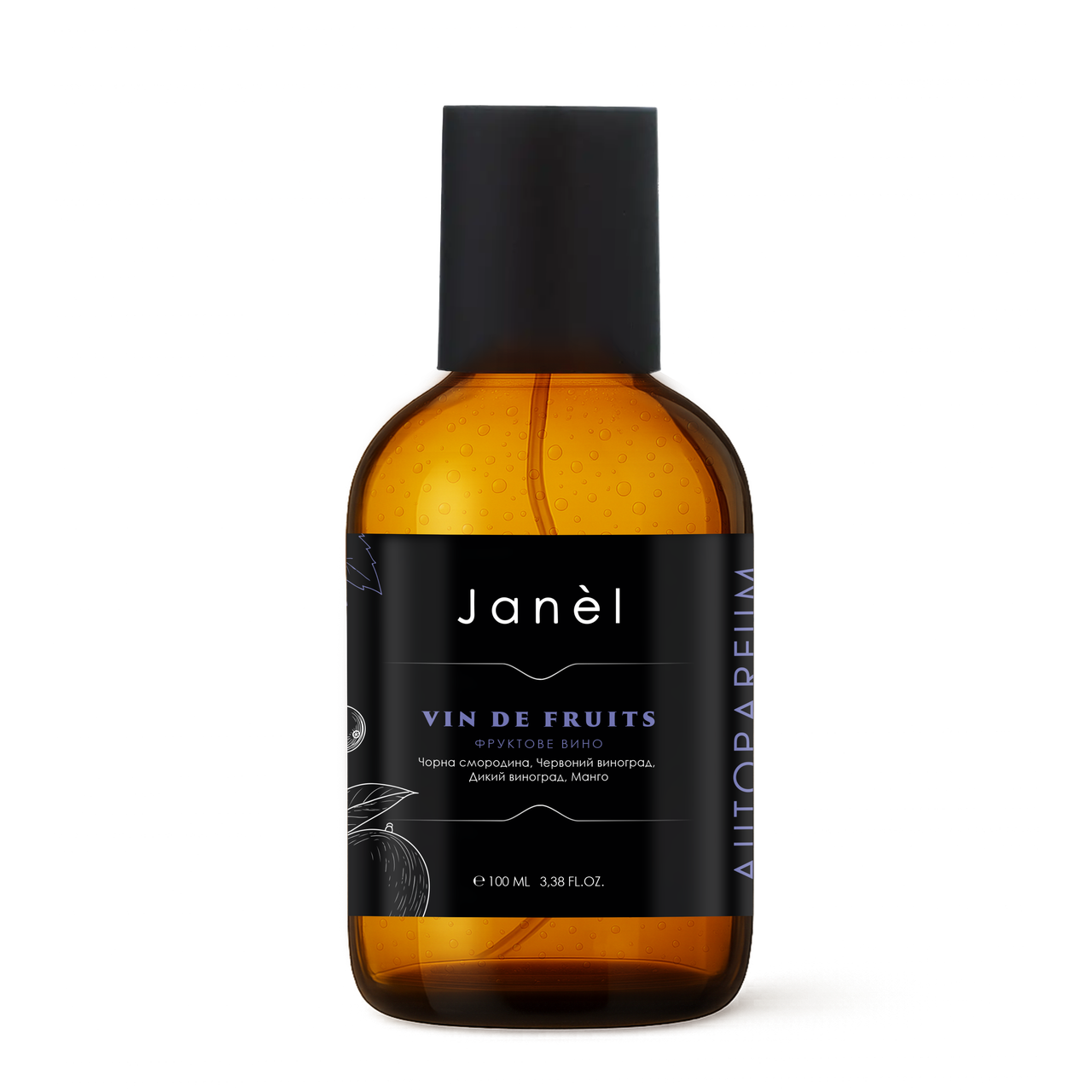 Автопарфуми Janel - Vin de Fruits (Фруктове вино) 100 мл