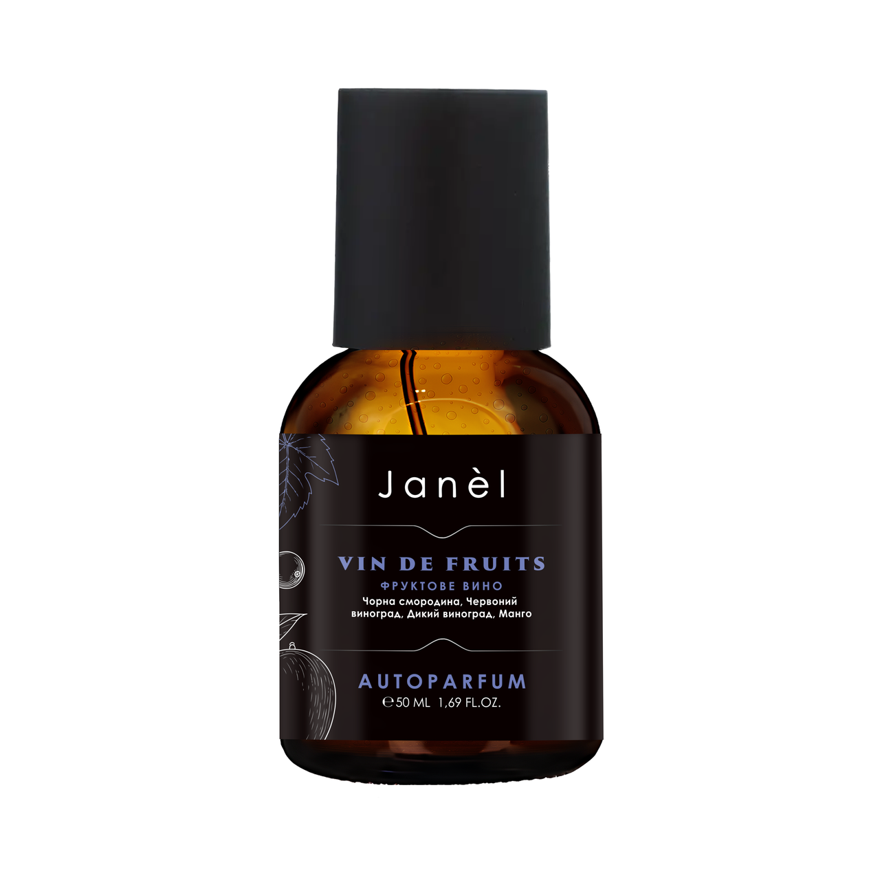 Автопарфуми Janel - Vin de Fruits (Фруктове вино) 50 мл