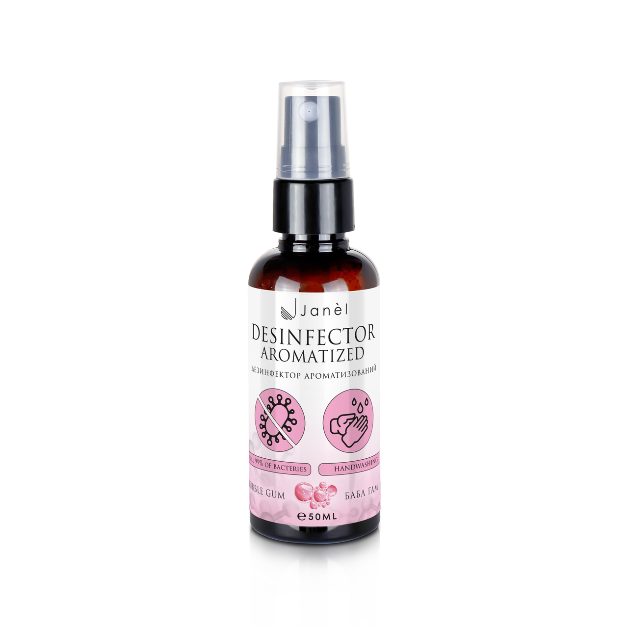 Антисептик ароматизований (дезінфікуючий антибактеріальний спрей) Janel Бабл гам 50 мл
