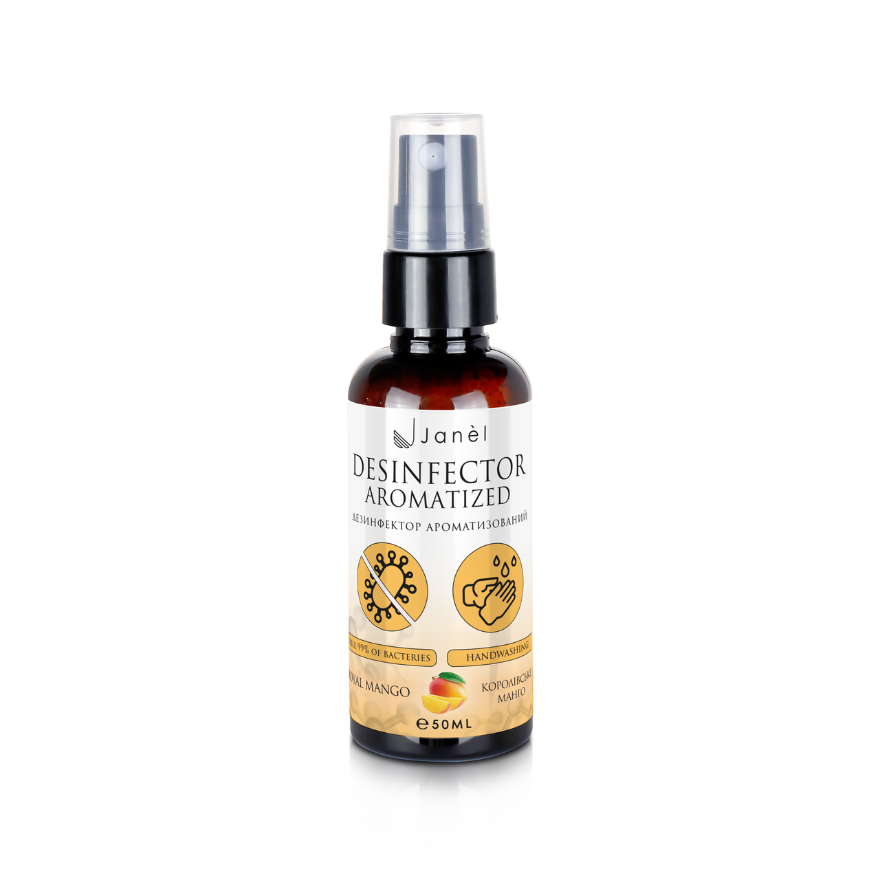 Антисептик ароматизований (дезінфікуючий антибактеріальний спрей) Janel Королівський манго 50 мл