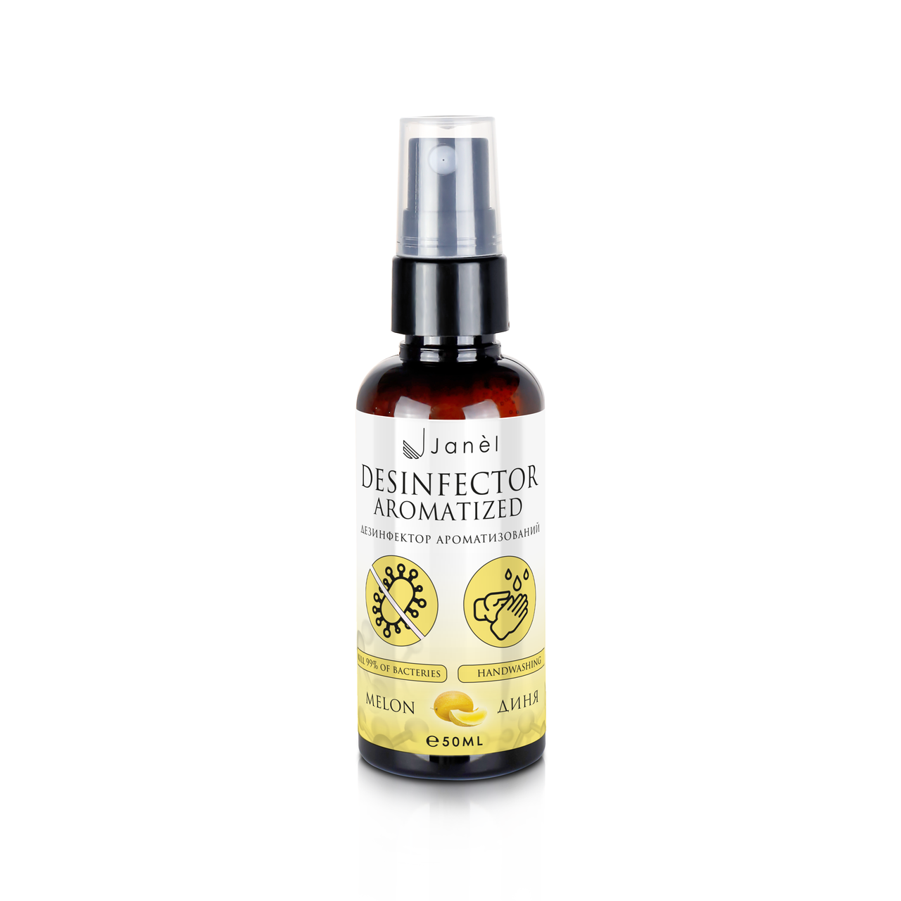 Антисептик ароматизований (дезінфікуючий антибактеріальний спрей) Janel Медова диня 50 мл