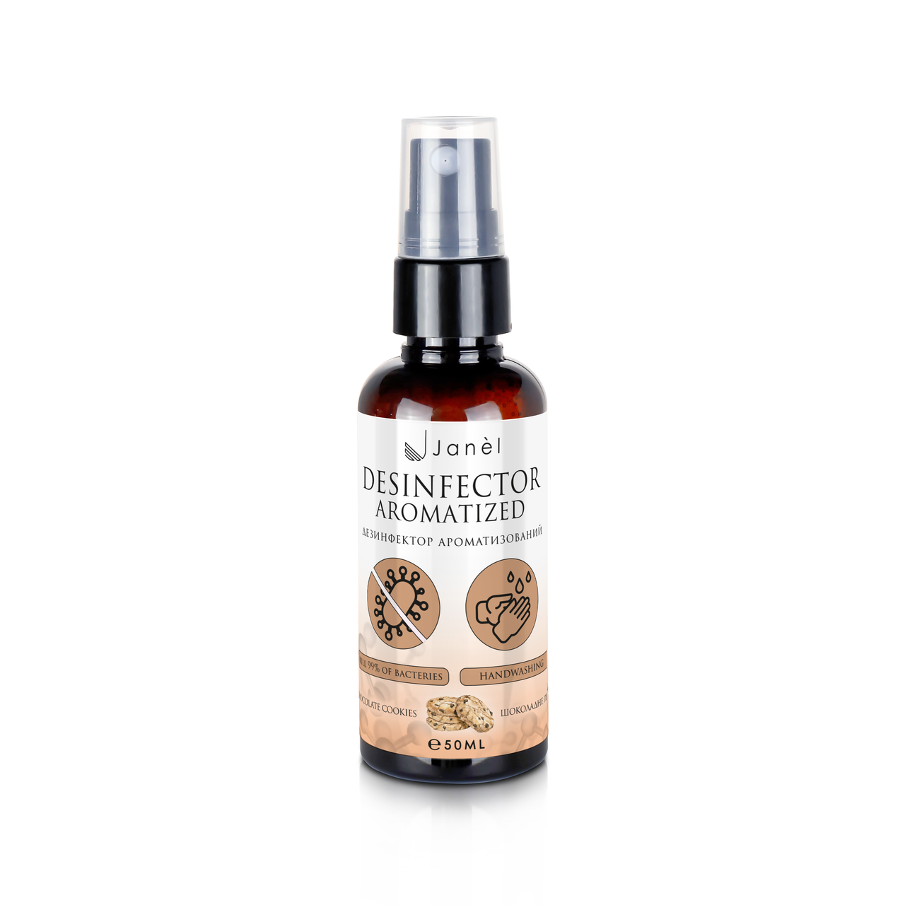 Антисептик ароматизований (дезінфікуючий антибактеріальний спрей) Janel Шоколадне печиво 50 мл
