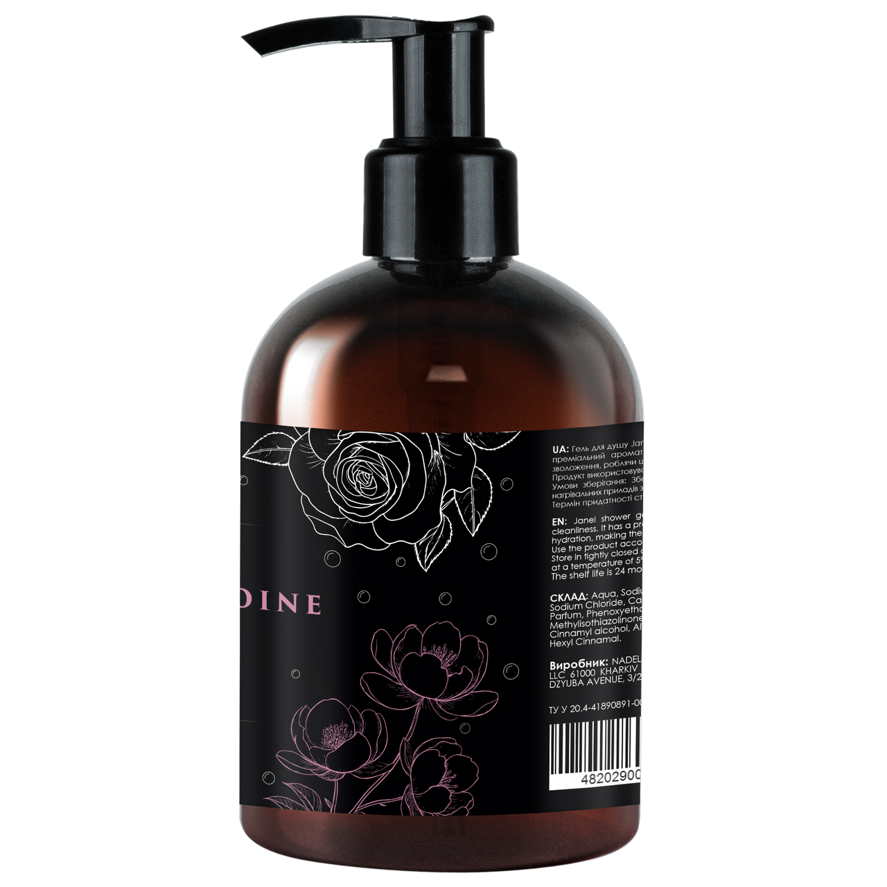 Гель для душу Janel - Charme de Pivoine, Сяйво піону