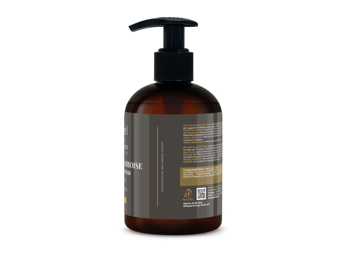 Shower Gel Janel - Délice de Framboise, Raspberry Delight