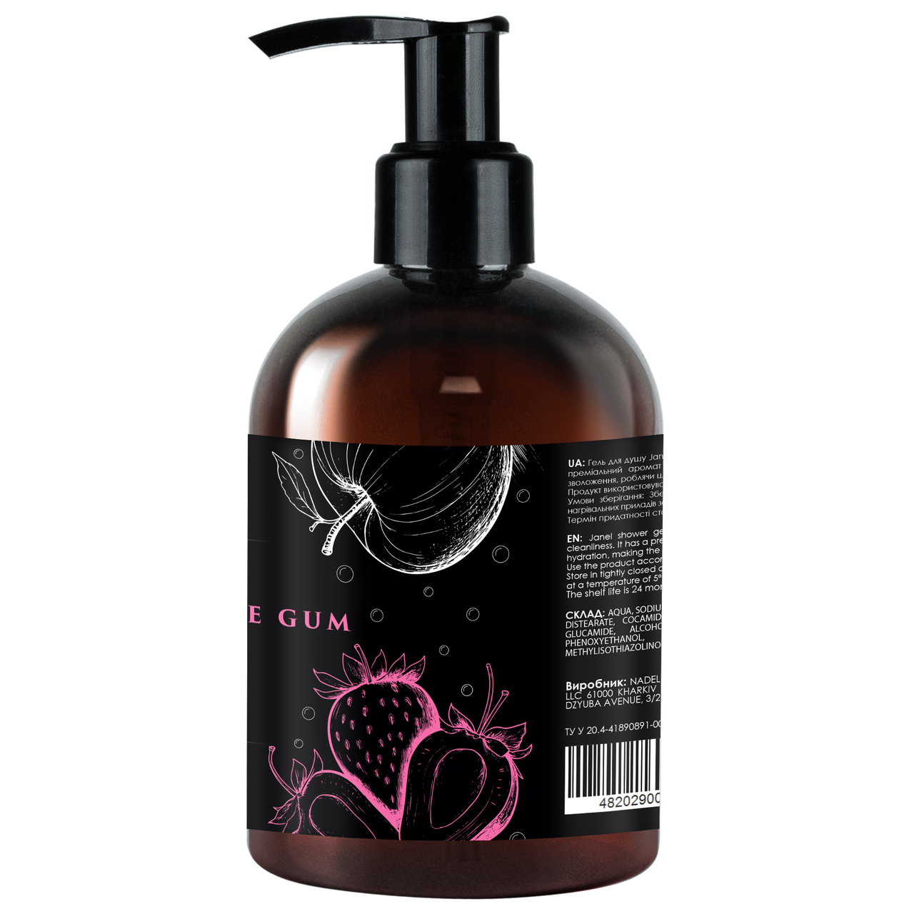 Гель для душу Janel - Douceur de Bubble Gum, Сладість жуйки