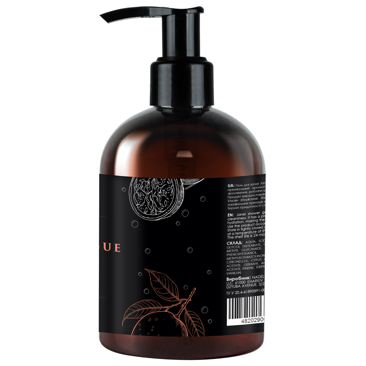 Гель для душу Janel - Éclat de Mangue, Мангове сяйво