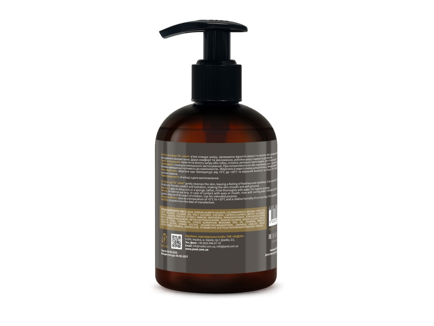 Perfumed Shower Gel Janel Éclat de Mangue (Mango)