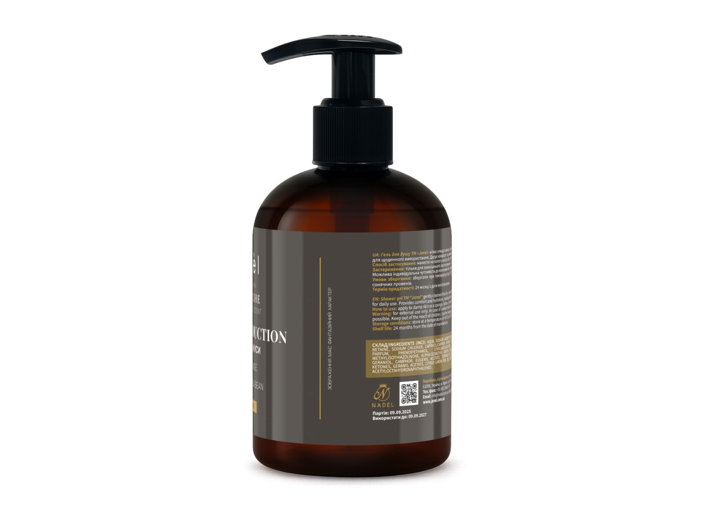 Shower Gel Janel - Élixir de Séduction, Elixir of Seduction