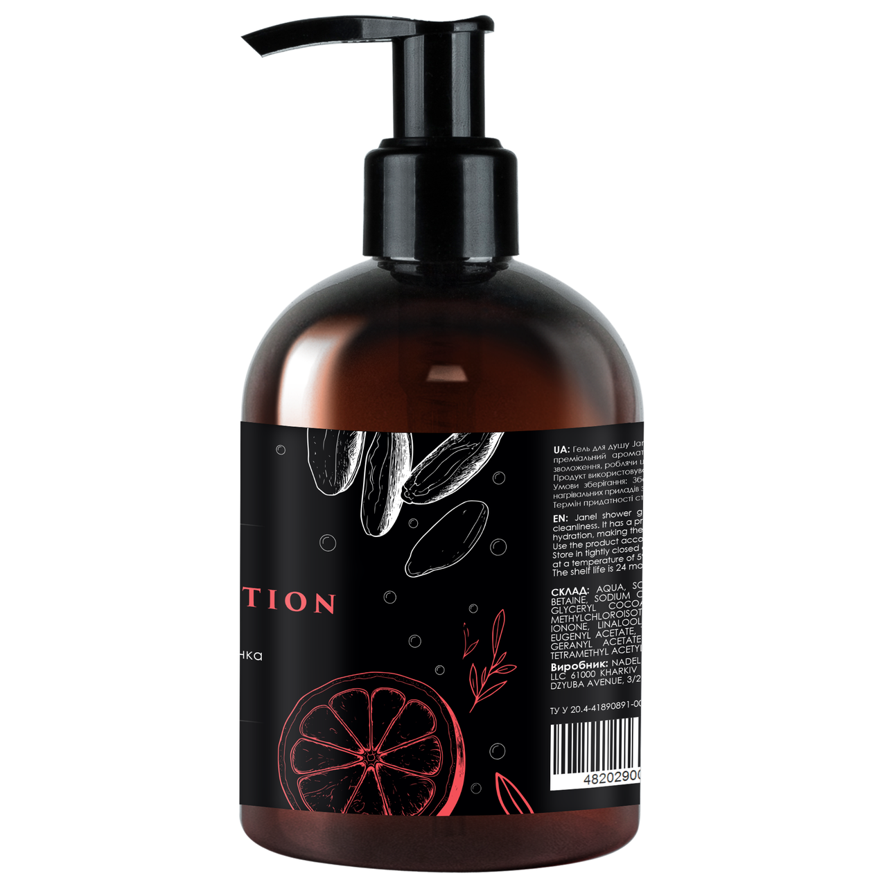 Гель для душу Janel - Élixir de Séduction, Еліксир спокуси