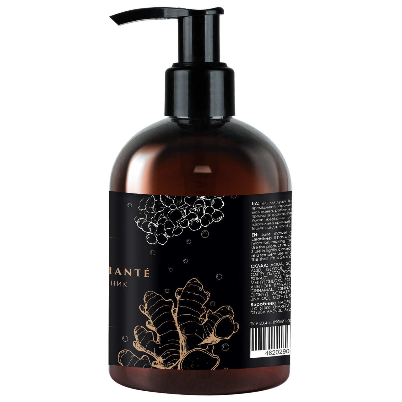 Гель для душу Janel - Pain d'Épices Enchanté, Зачарований імбірний пряник