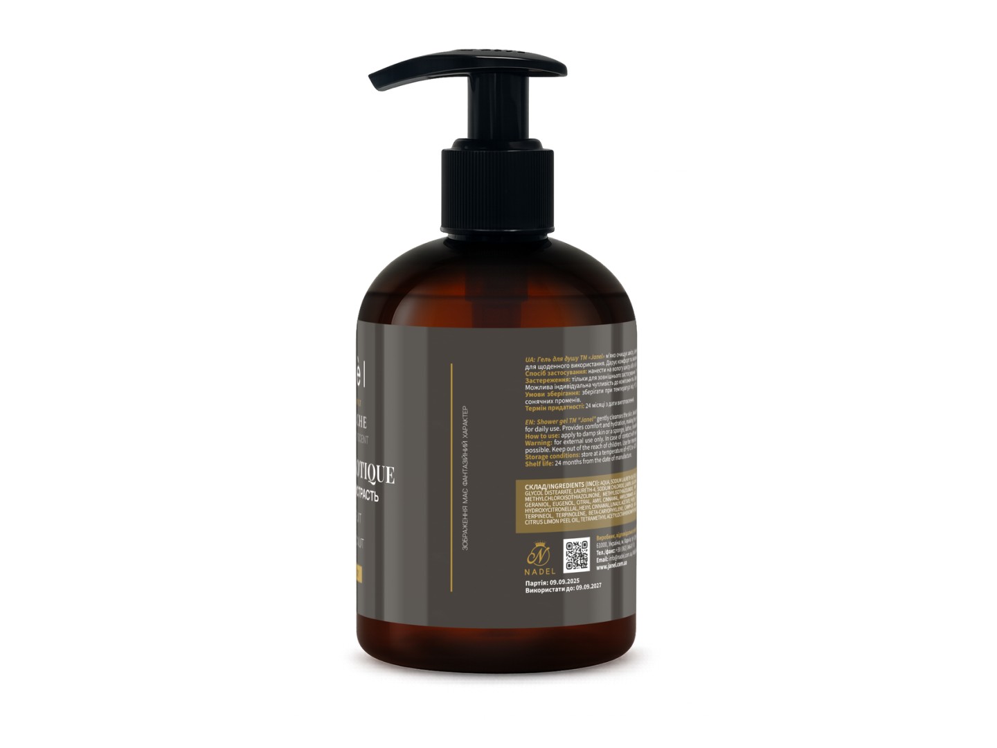Shower Gel Janel - Passion Exotique, Exotic Passion