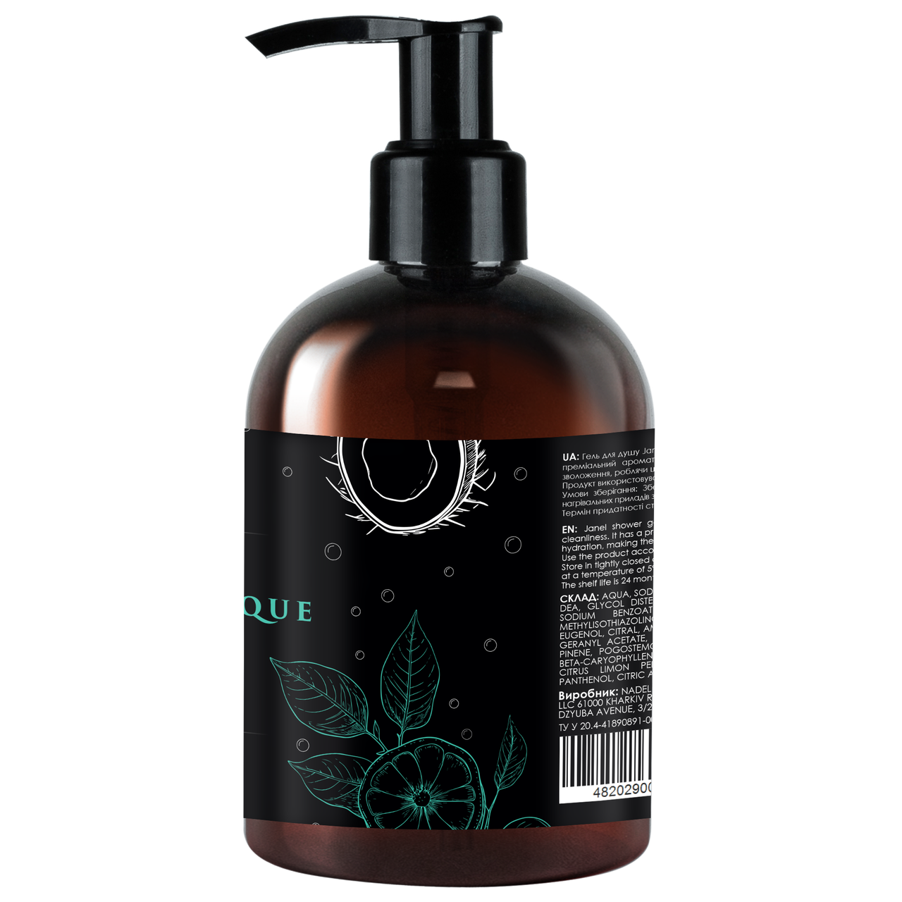 Гель для душу Janel - Passion Exotique, Екзотична пристрасть