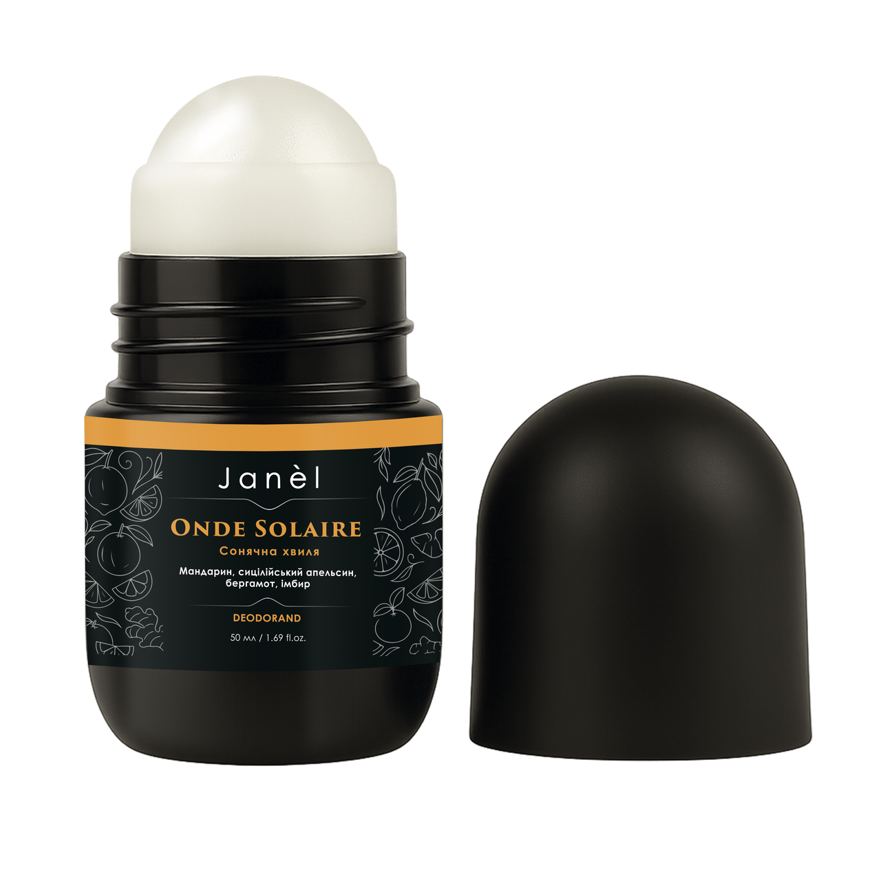Дезодорант рідкий Janel - Onde Solaire (Сонячна хвиля) 50 мл