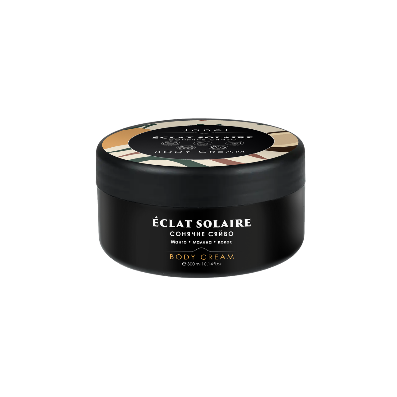 Крем для тіла Janel - Éclat Solaire (Cонячне сяйво) 300 мл