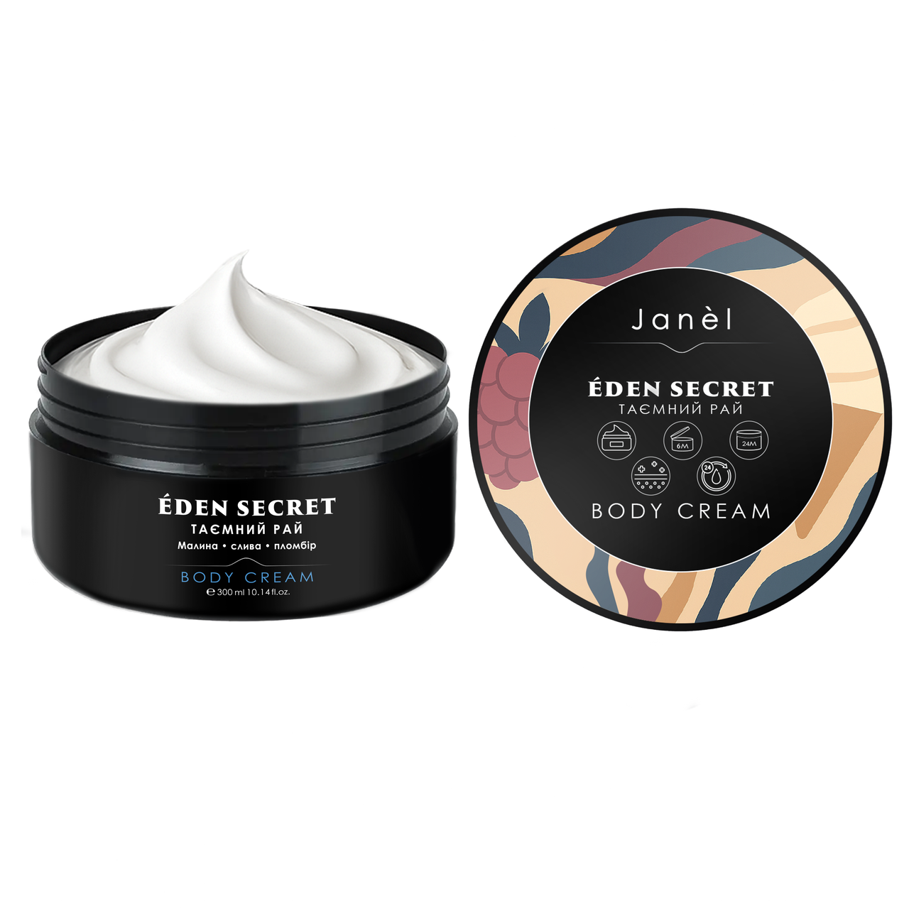 Крем для тіла Janel - Éden Secret (Таємний рай) 300 мл
