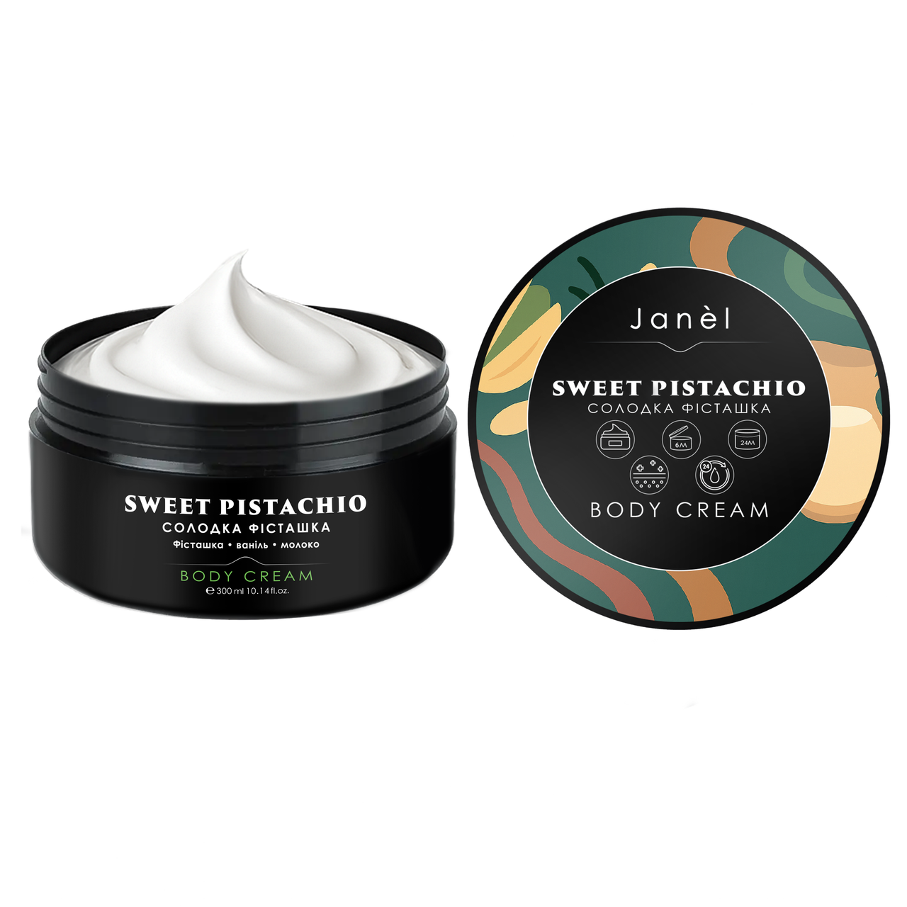 Крем для тіла Janel - Sweet Pistachio (Солодка фісташка) 300 мл