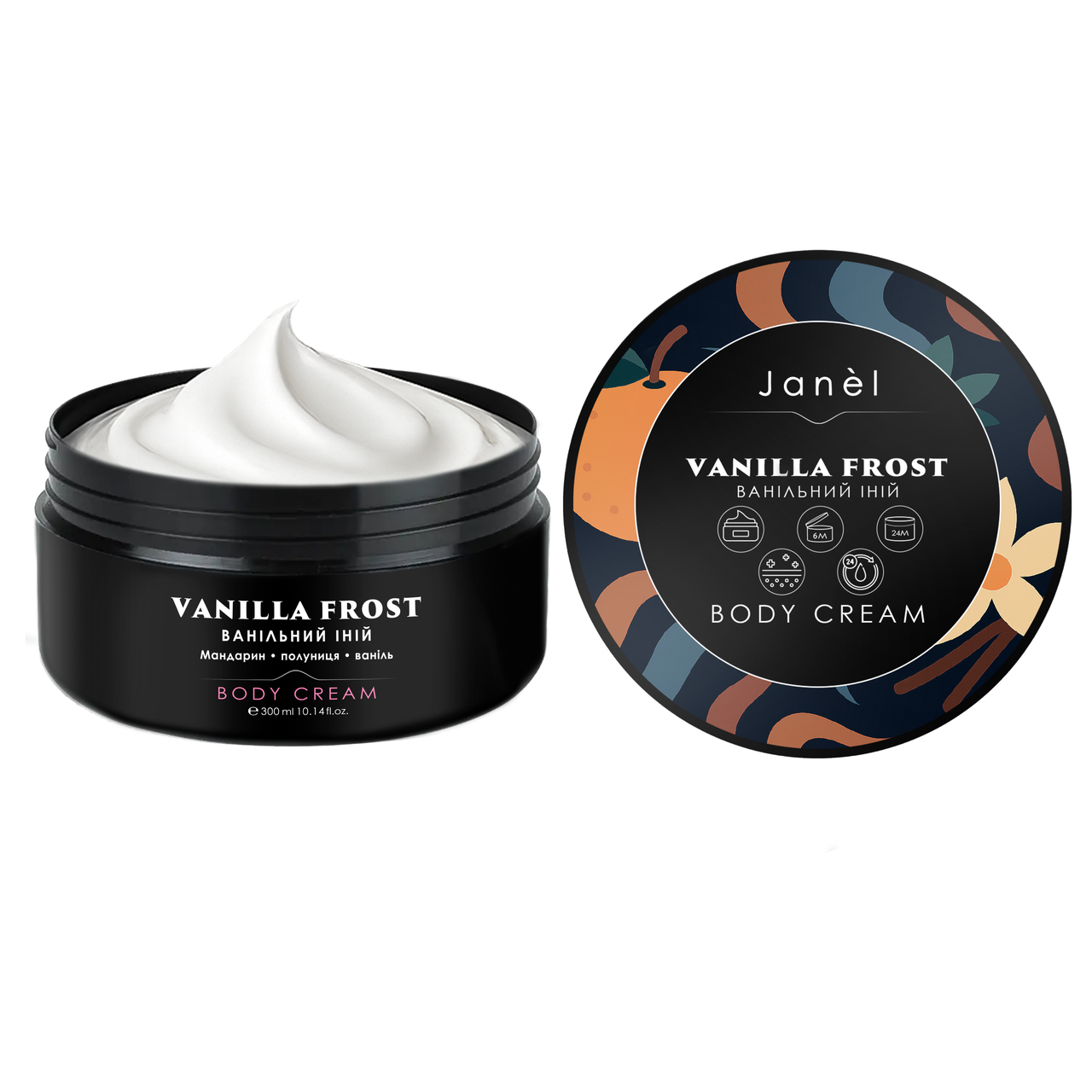 Крем для тіла Janel - Vanilla Frost (Ванільний іній) 300 мл