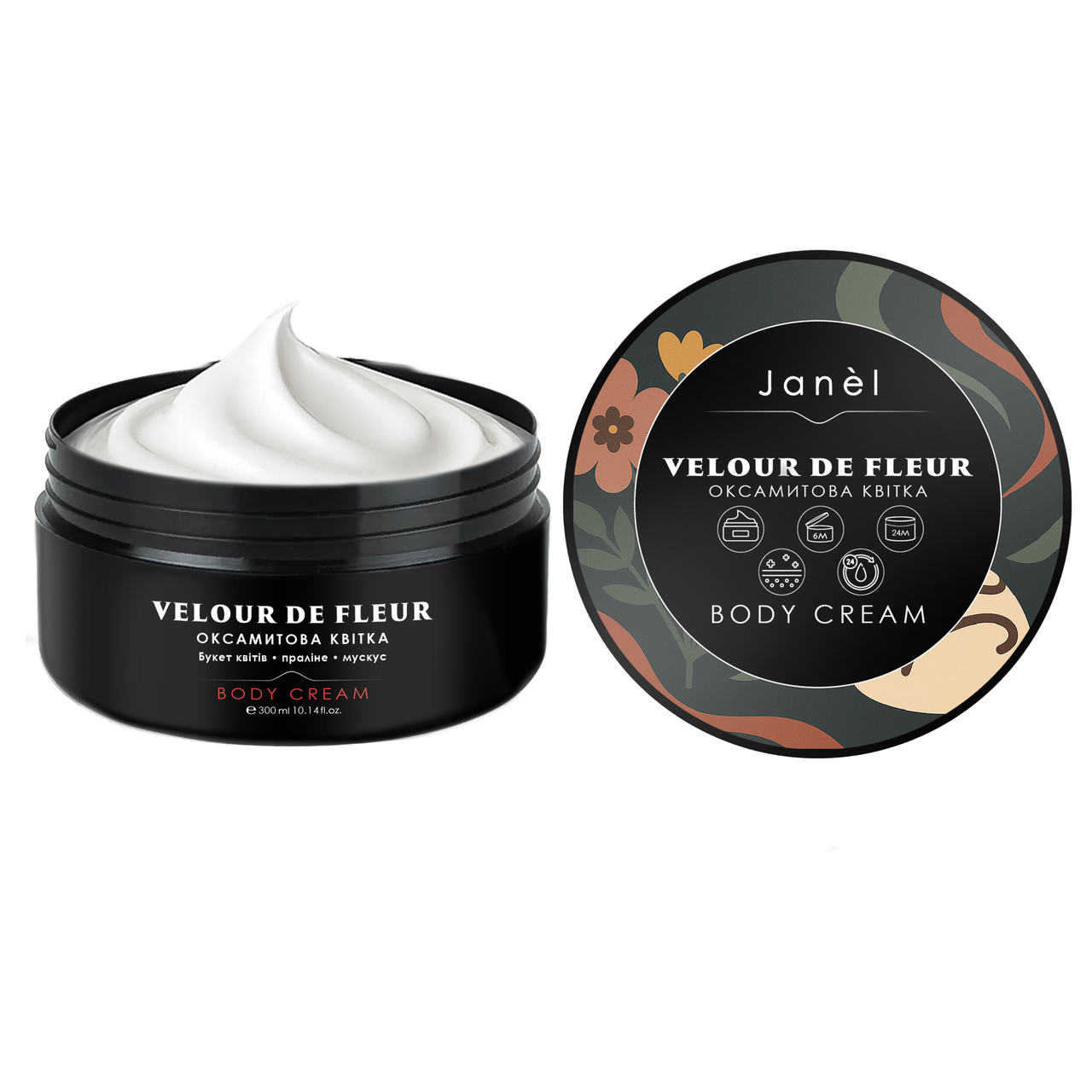 Крем для тіла Janel - Velour de Fleur (Оксамитова квітка) 300 мл