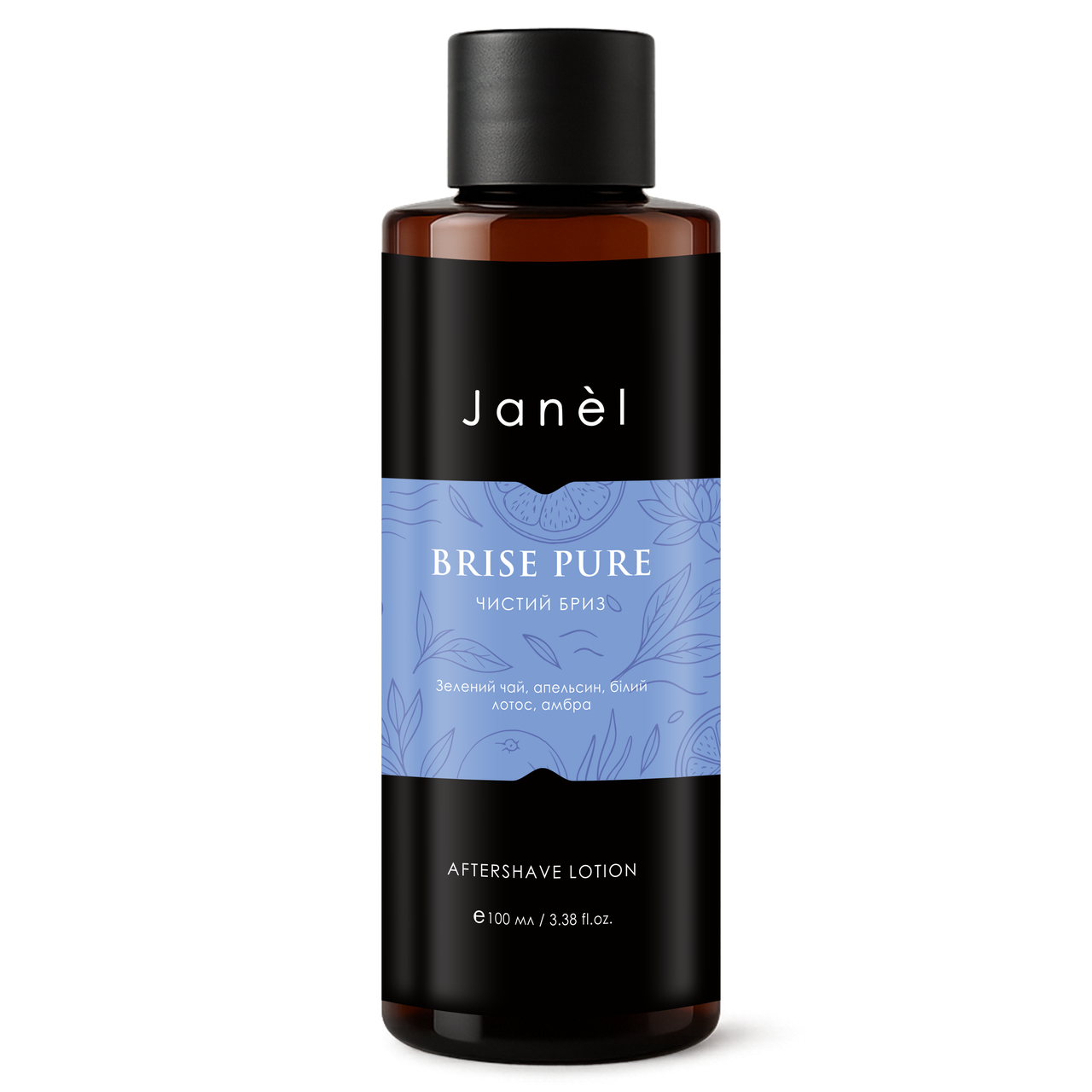 Лосьйон після гоління Janel - Brise Pure (Чистий бриз) 100 мл