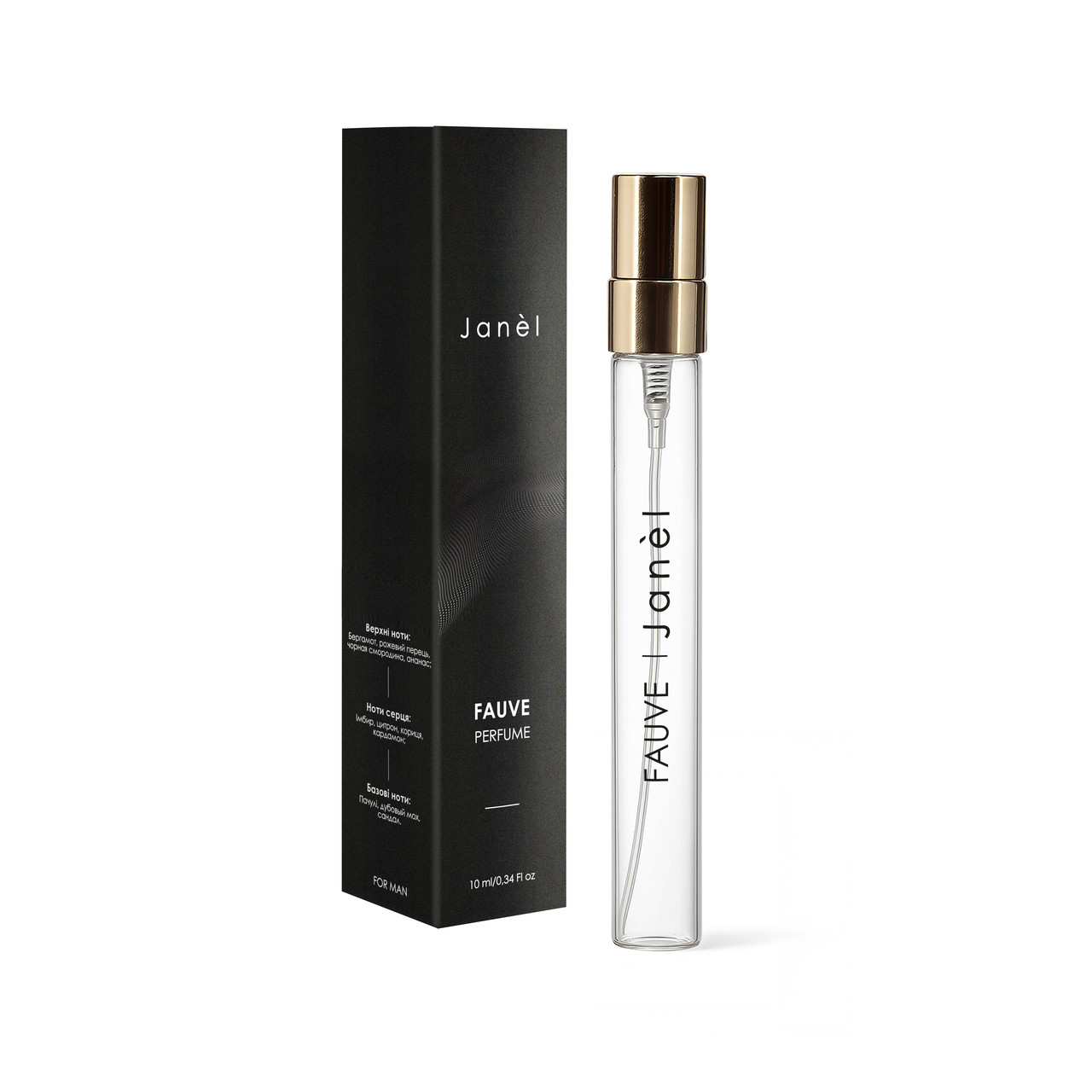 Парфум Janel - Fauve (Сміливий) 10 мл