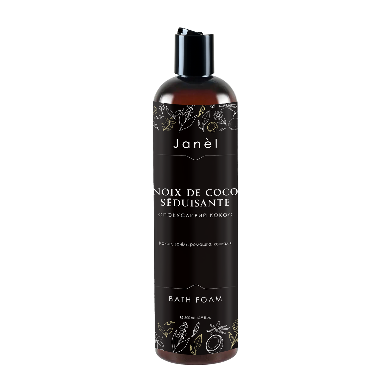 Піна для ванни Janel - Noix de coco séduisante (Спокусливий кокос) 500 мл