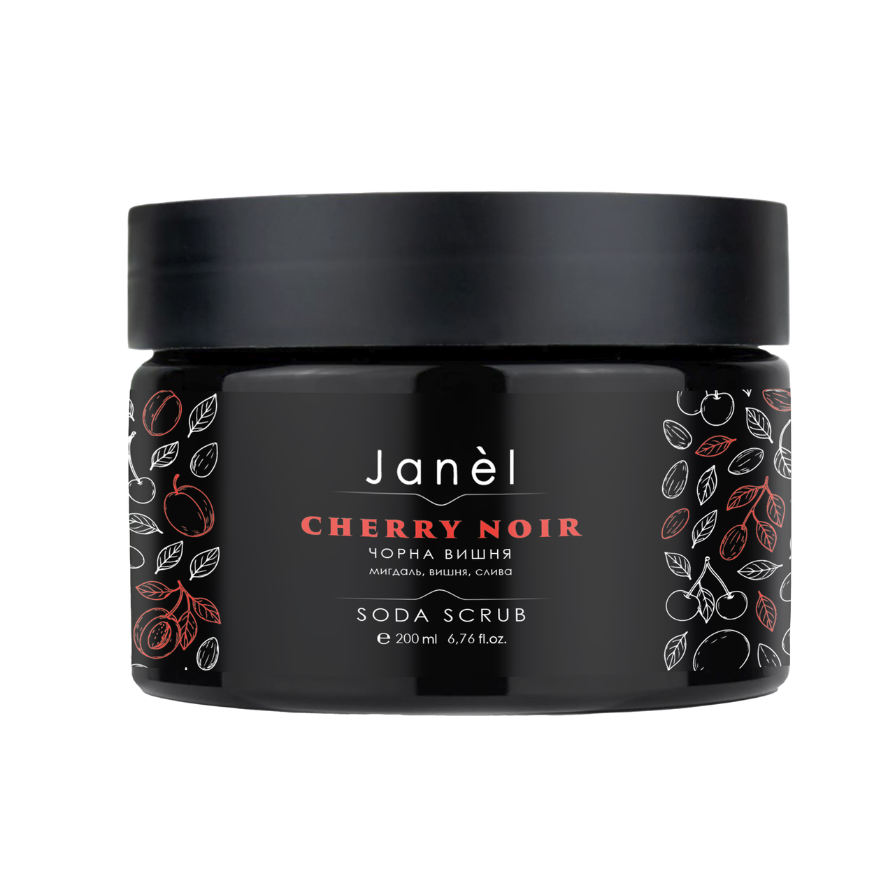 Содовий скраб Janel - Cherry Noir (Чорна вишня) 200 мл