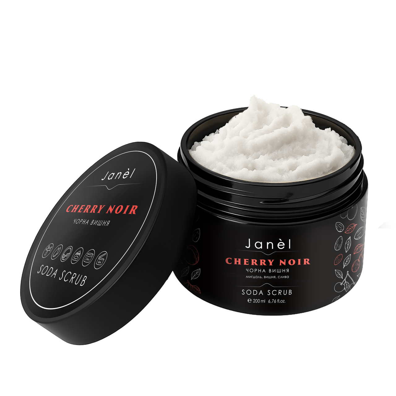 Содовий скраб Janel - Cherry Noir (Чорна вишня) 200 мл