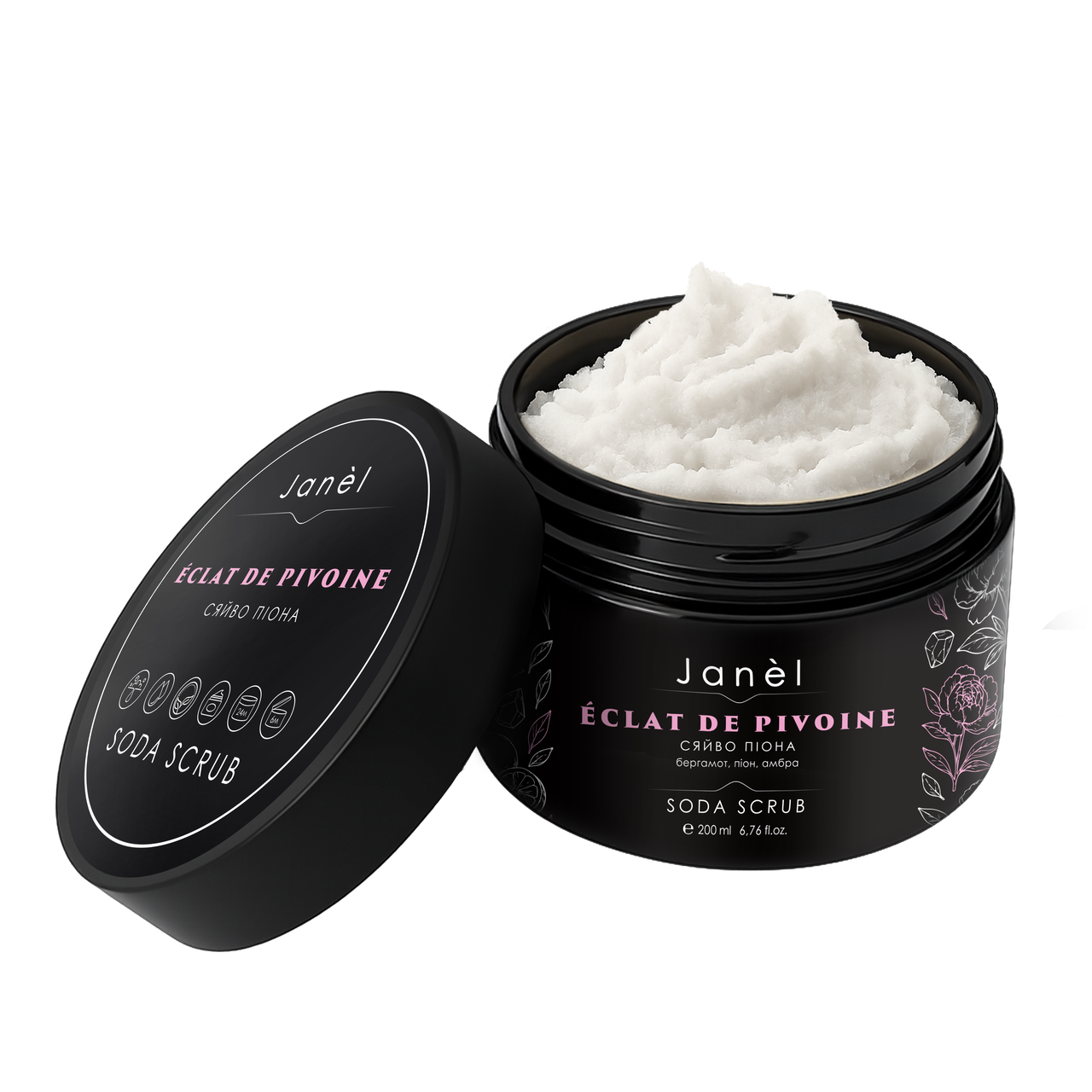 Содовий скраб Janel - Éclat de Pivoine (Сяйво піону) 200 мл